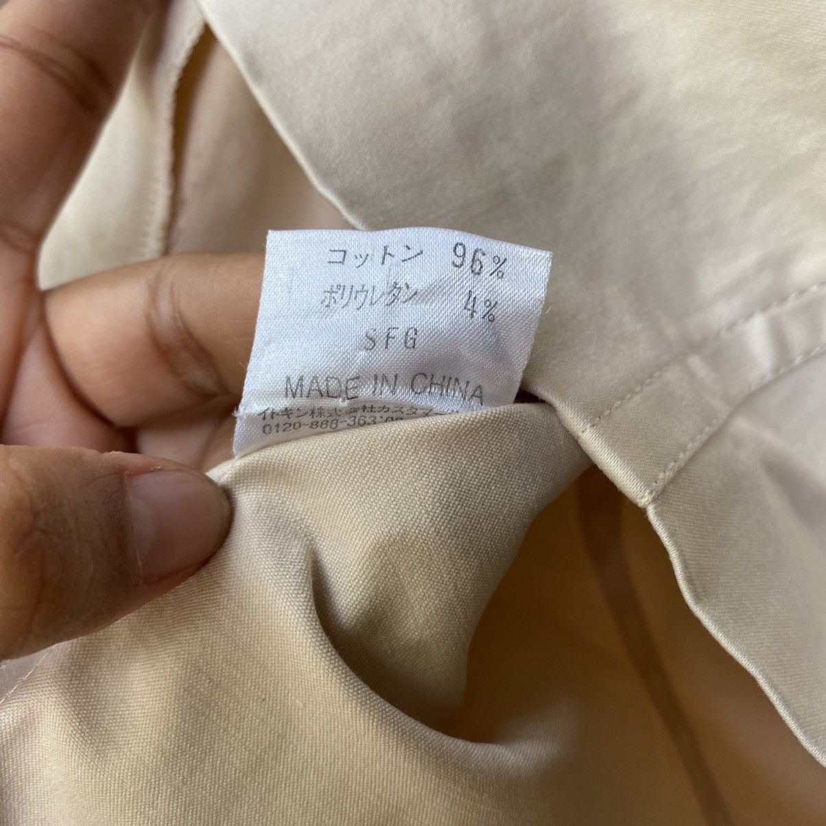 Courreges Courreges Gold Collared Fitted Shirt Size L / US 10 / IT 46 - 21 Thumbnail