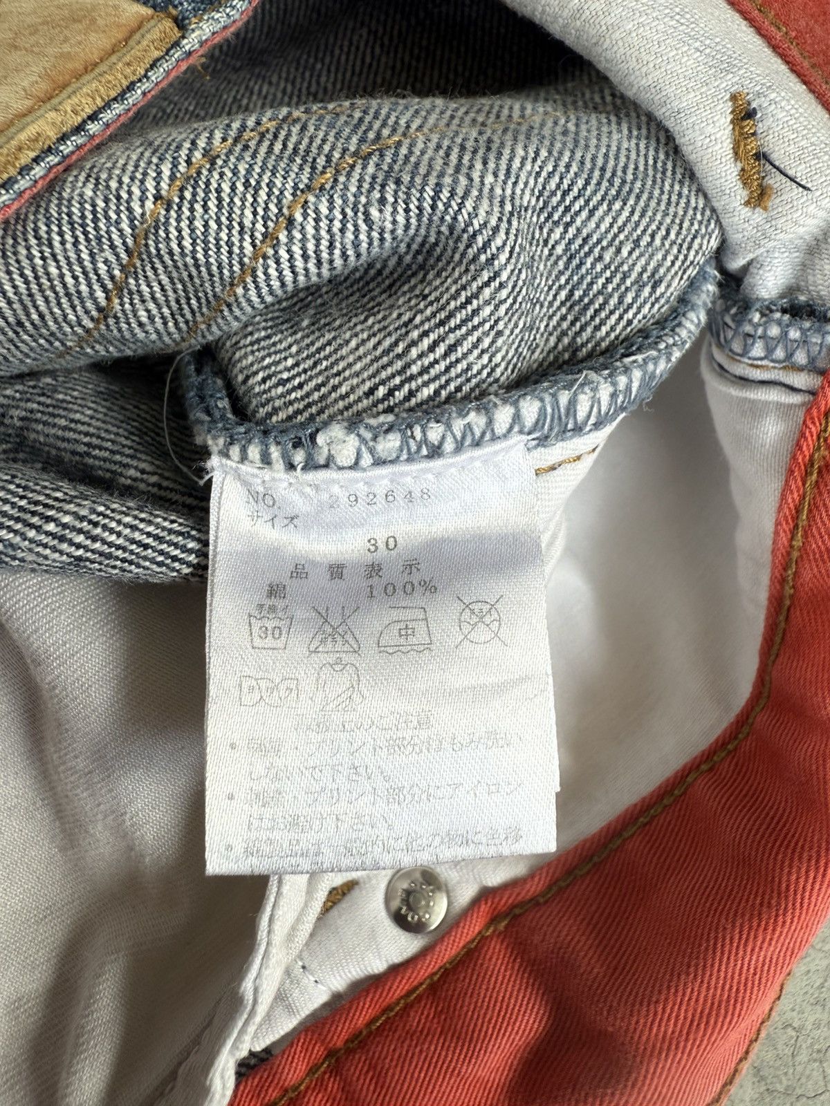 Karakuri Tamashii Karakuri Tamashii Embroidered Multipocket Distressed Size US 31 - 21 Thumbnail