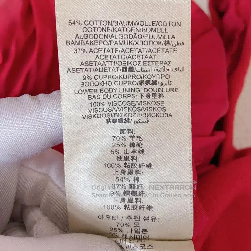 Burberry Burberry Red Wool Blend Long Coat. Size S / US 4 / IT 40 - 9 Thumbnail