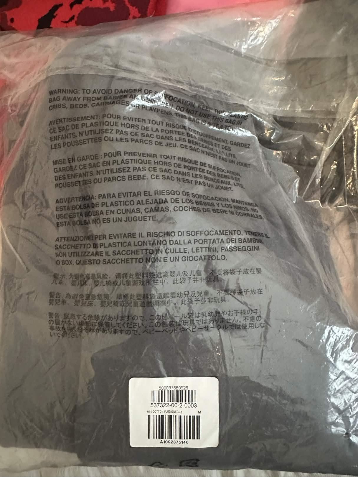 Balenciaga × Gap × Yeezy UNRELEASED ZIP-UP HOODIE Size US M / EU 48-50 / 2 - 5 Thumbnail