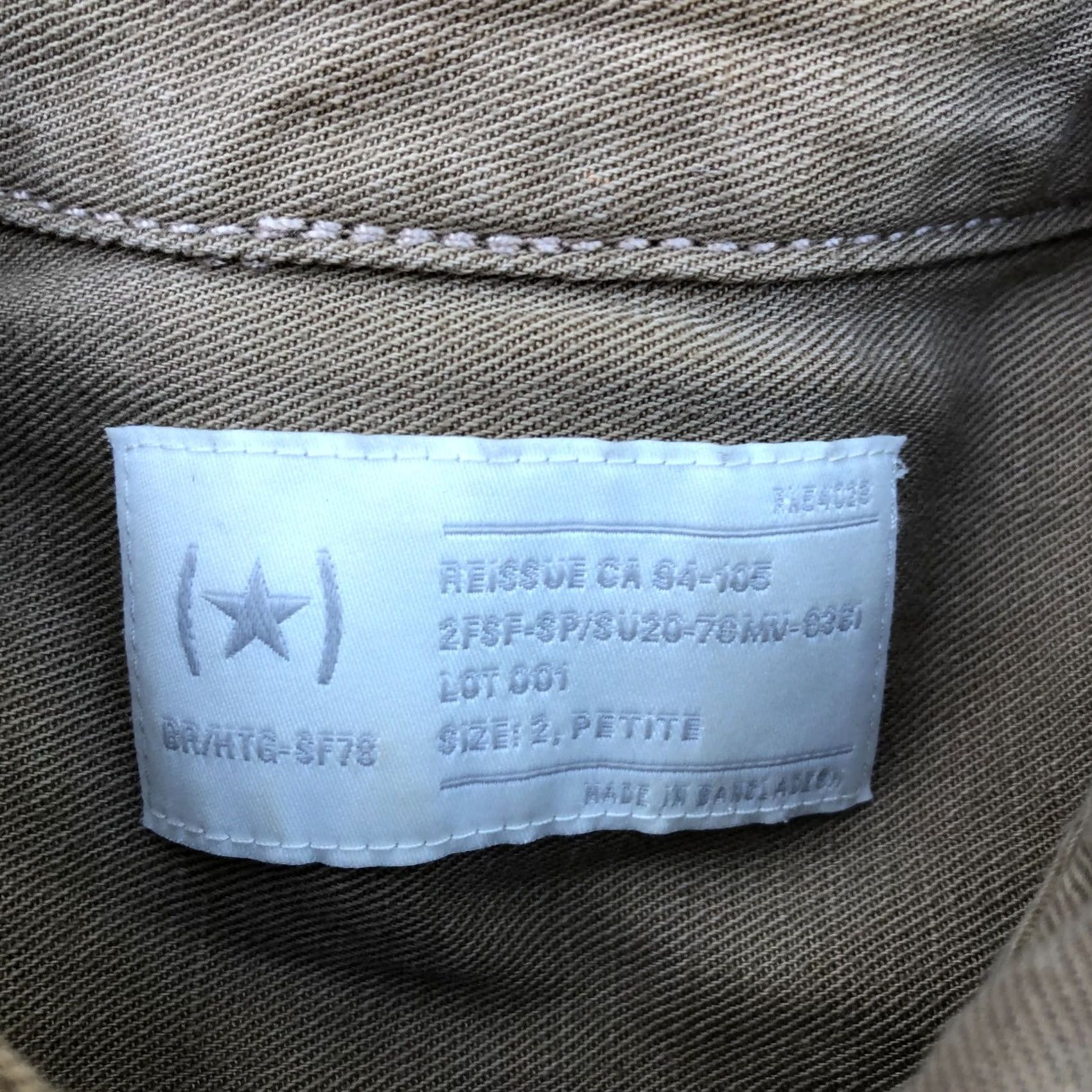 Banana Republic Banana Republic Romper One Piece Shorts Womens 2 Petite Military Army BR/HTG-S78 Brown 2P Petite Short Sleeve Solid Aesthetic Mens Womens Girls Boys Size 26" / US 2 / IT 38 - 5 Thumbnail