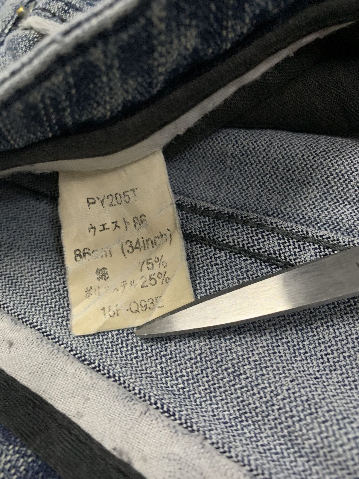 Japanese Brand Vintage Y2K Japanese Brand Frayed Leg Baggy Distressed Jeans Size US 34 / EU 50 - 16 Thumbnail