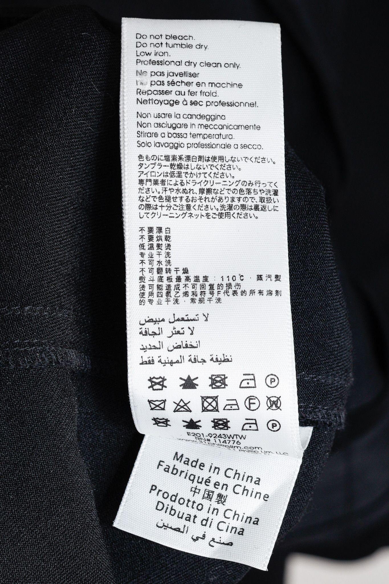 3.1 Phillip Lim 3.1 Phillip Lim Resort 2020 Black Wool Combo T-Shirt Dress Size M / US 6-8 / IT 42-44 - 10 Thumbnail