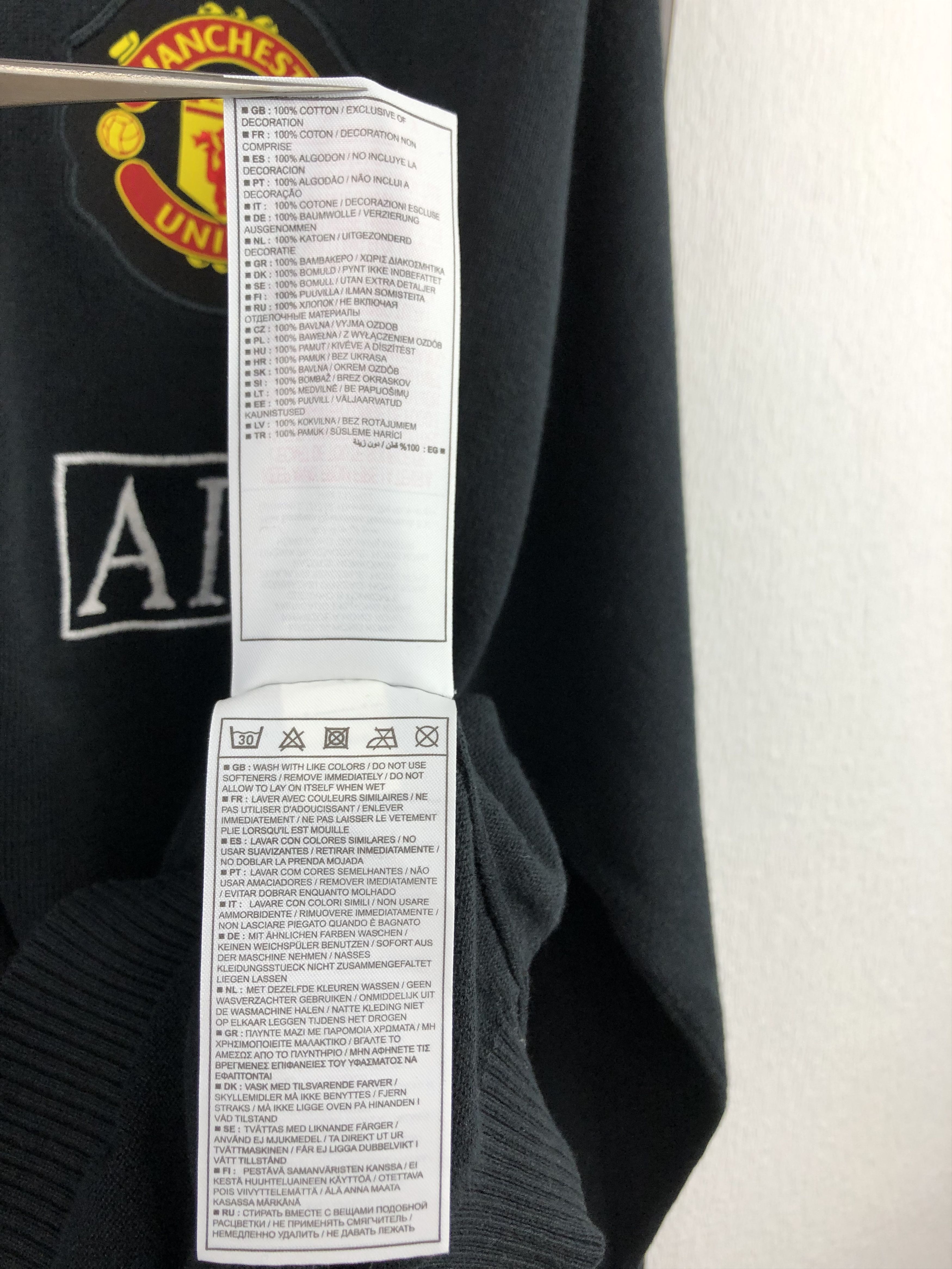 Nike Vintage Manchester United Football Jacket Sweater Soccer Size US L / EU 52-54 / 3 - 11 Thumbnail