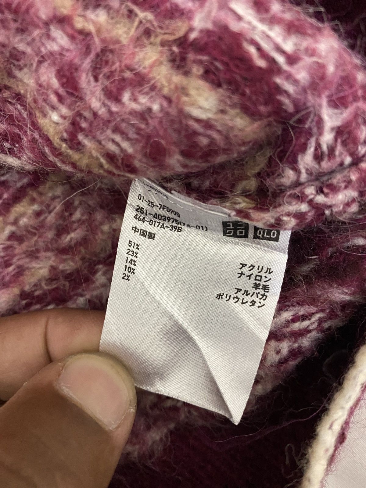 Aran Isles Knitwear × Designer × Uniqlo INES DE LA FRESSANGE X Uniqlo Crewneck Knit (C4) Size US L / EU 52-54 / 3 - 5 Thumbnail