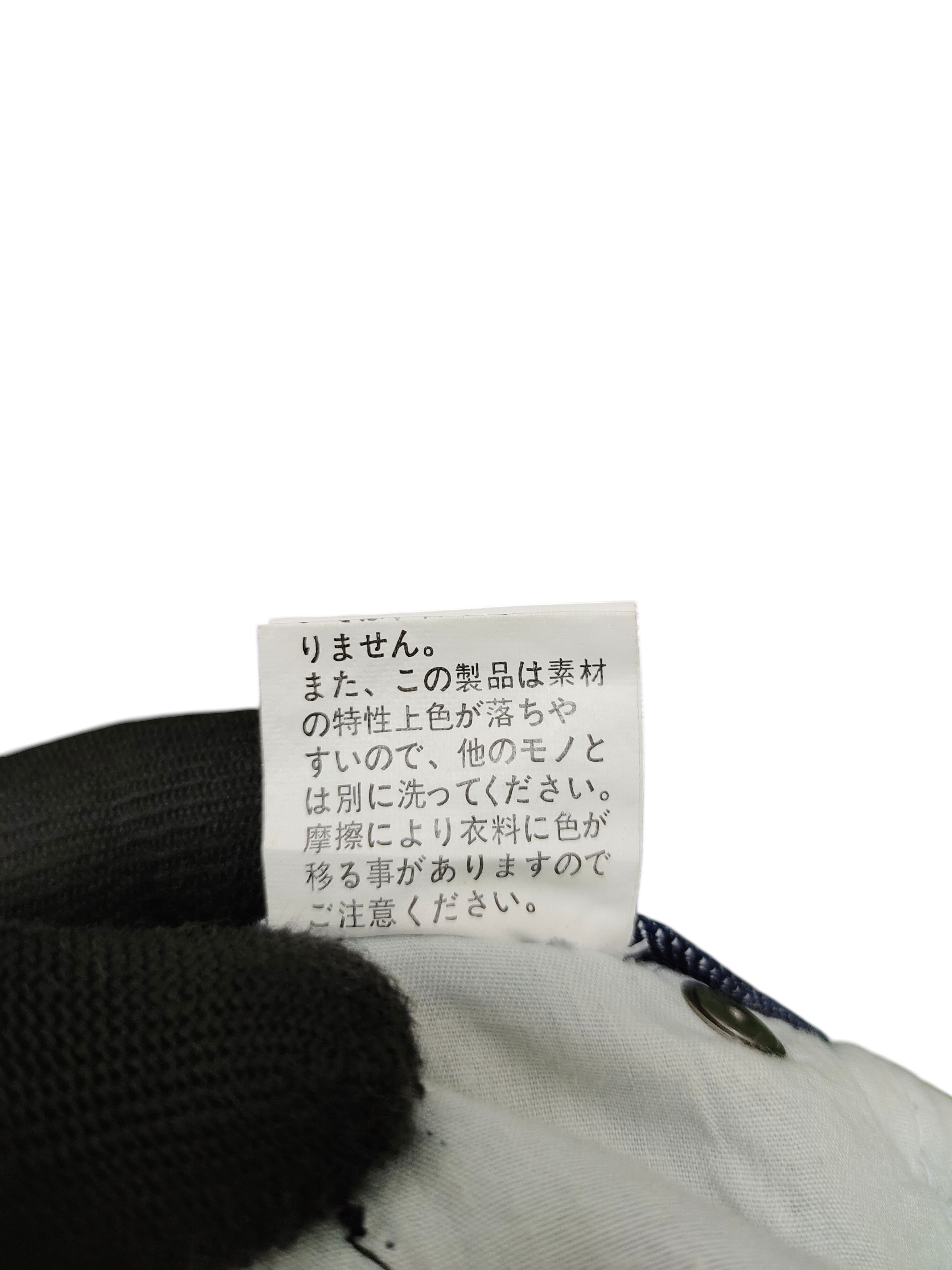 Kapital Nylaus Japan Wings Embroidered Clawmark Distress Faded Jeans Size US 30 / EU 46 - 14 Thumbnail
