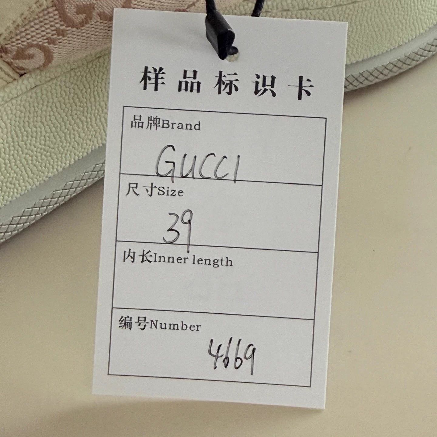 Gucci Gucci Gray Pink Double G Puffy Lace-up Sneaker Size US 8 / IT 38 - 8 Thumbnail