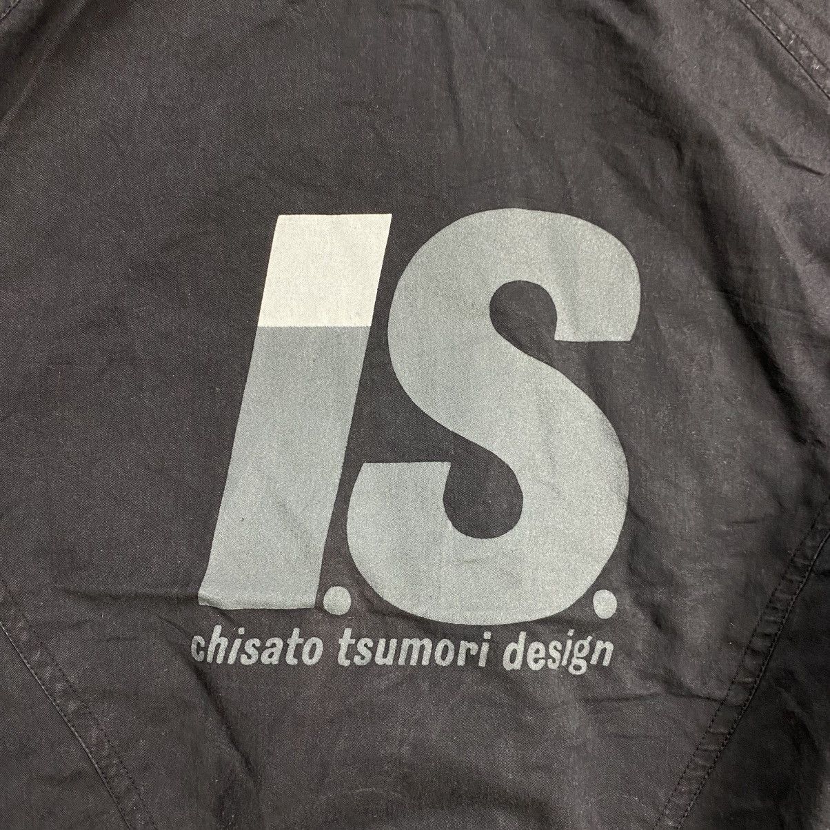 Issey Miyake Vintage Archive issey miyake reversible jacket Size US M / EU 48-50 / 2 - 8 Thumbnail