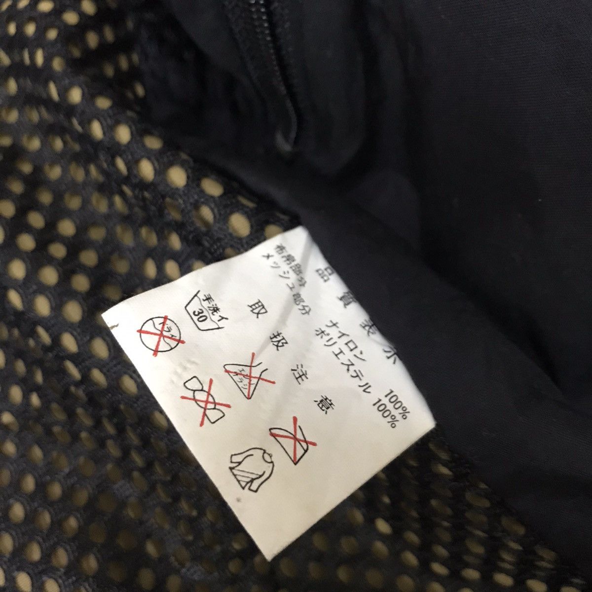 Canon × Japanese Brand Canon Profesional Photographer Vests Size US S / EU 44-46 / 1 - 6 Thumbnail