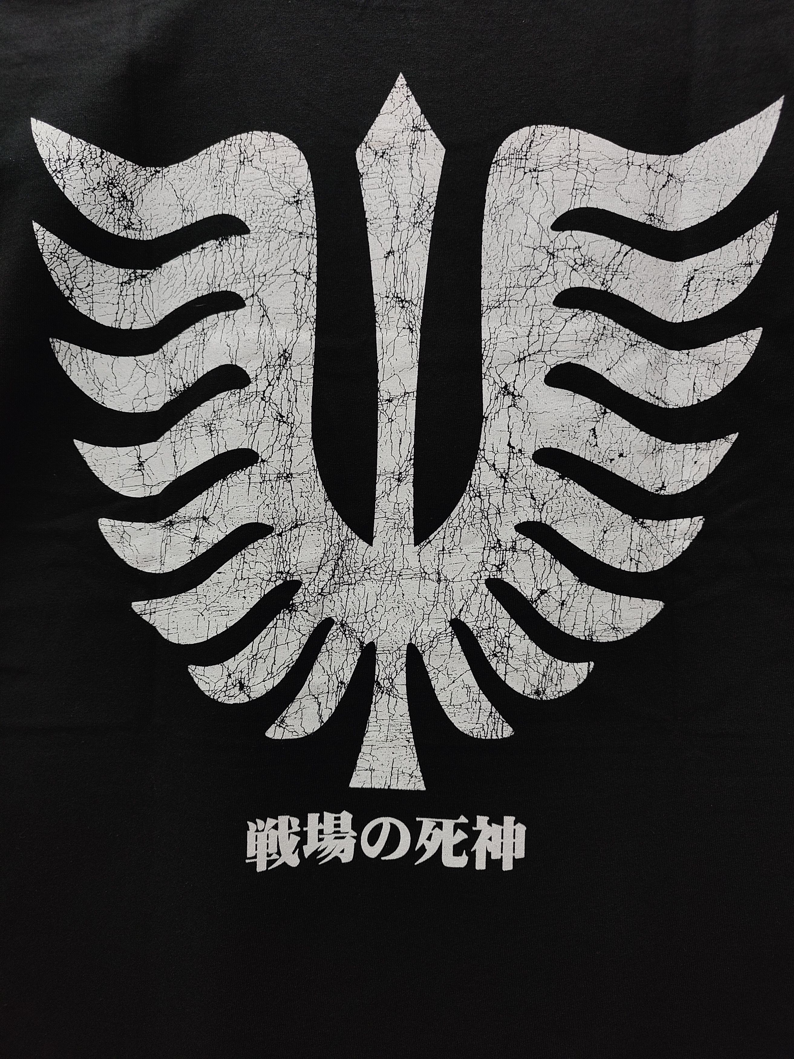 Anime Berserk Martyrdom T-shirt Size US XL / EU 56 / 4 - 8 Thumbnail