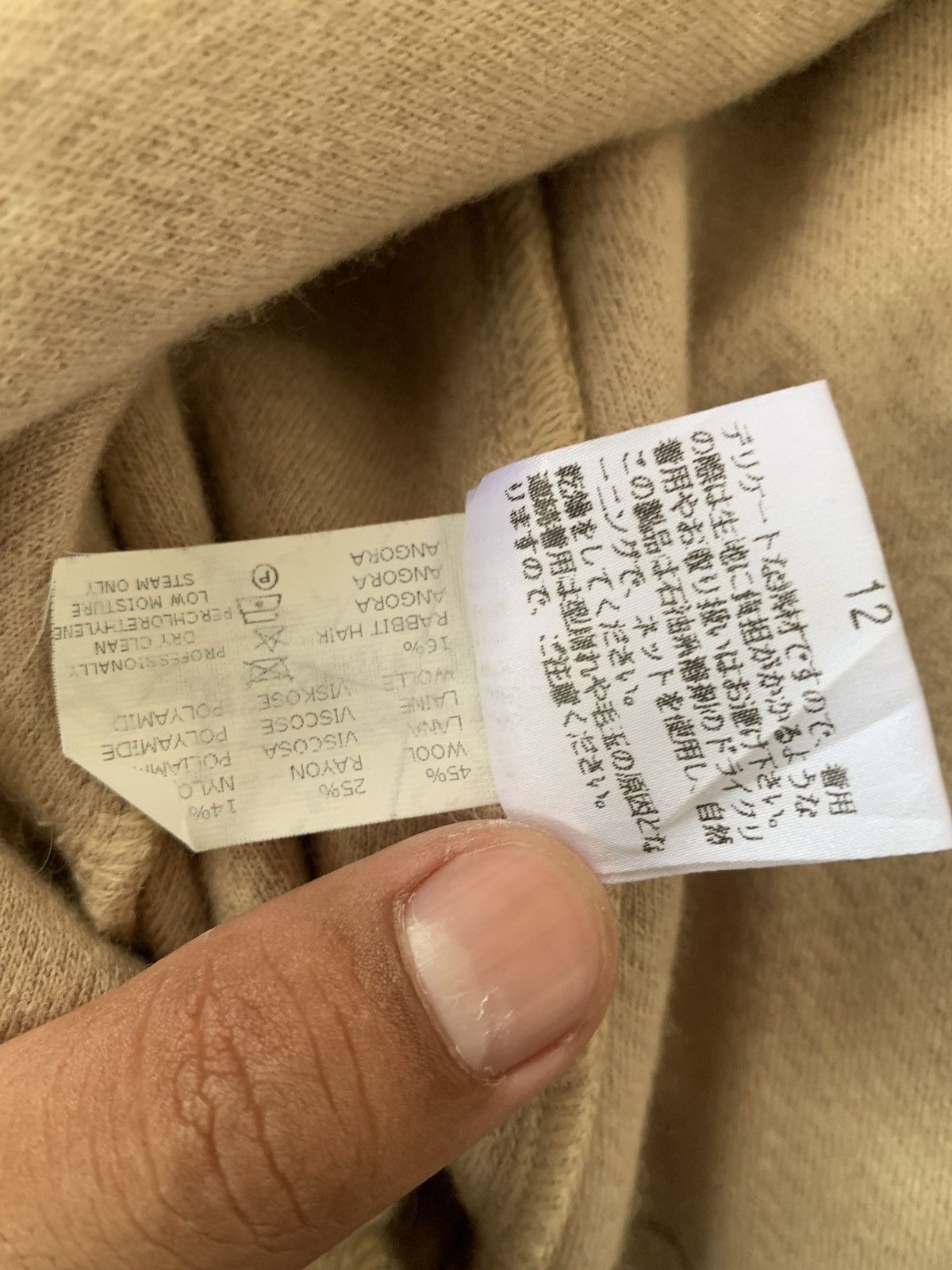 Missoni Missoni Single Breasted Blazer Size US XXS / EU 40 - 6 Thumbnail