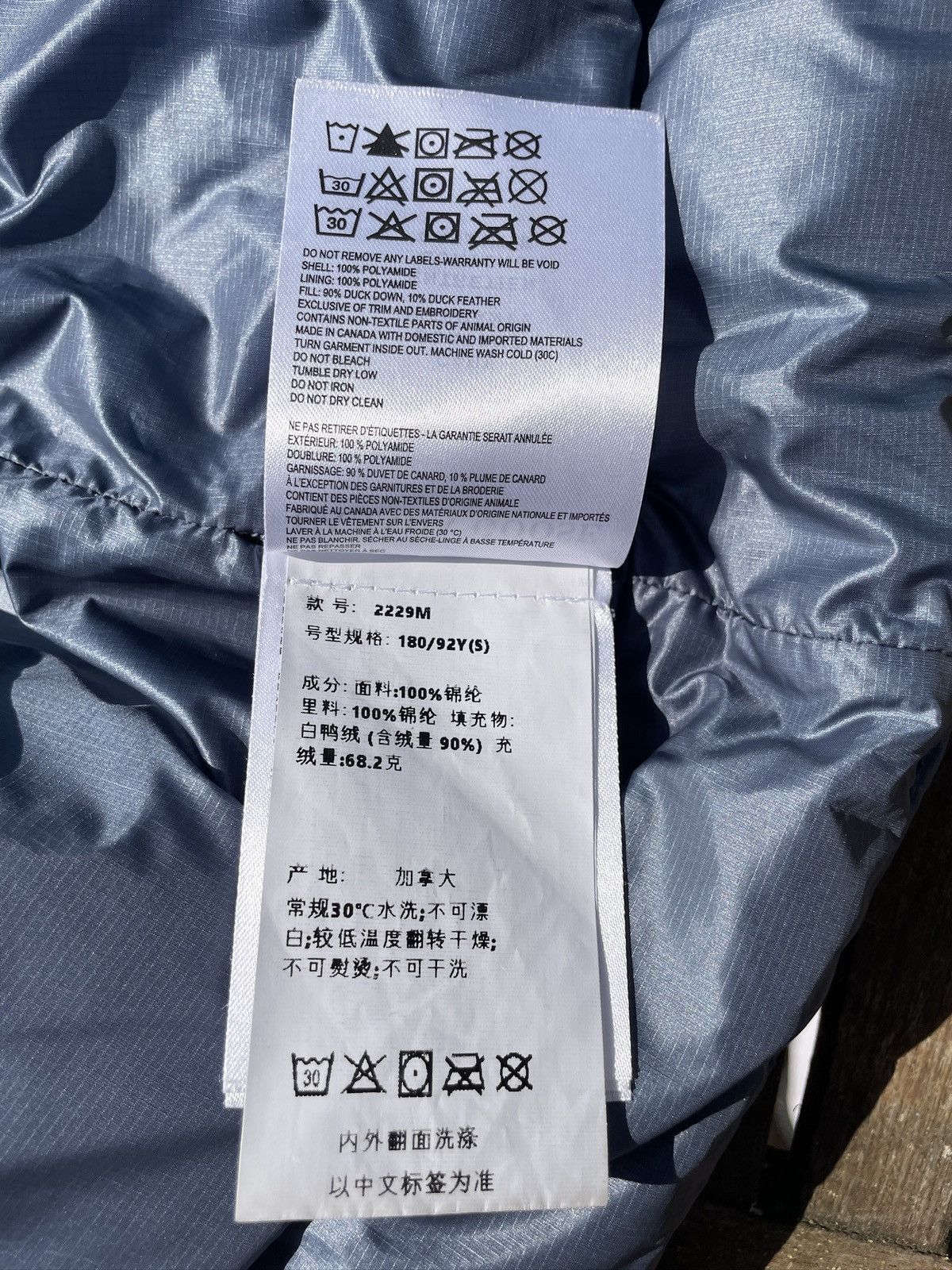 Canada Goose Canada Goose Crofton Vest Size US S / EU 44-46 / 1 - 8 Thumbnail