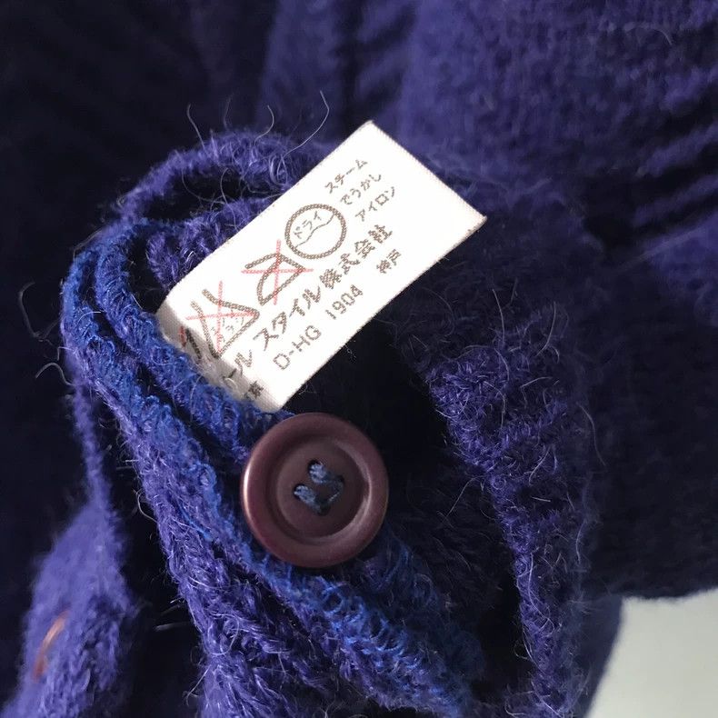 Issey Miyake Issey Miyake size os Blue-and-purple blended sweater vest Size US M / EU 48-50 / 2 - 5 Thumbnail