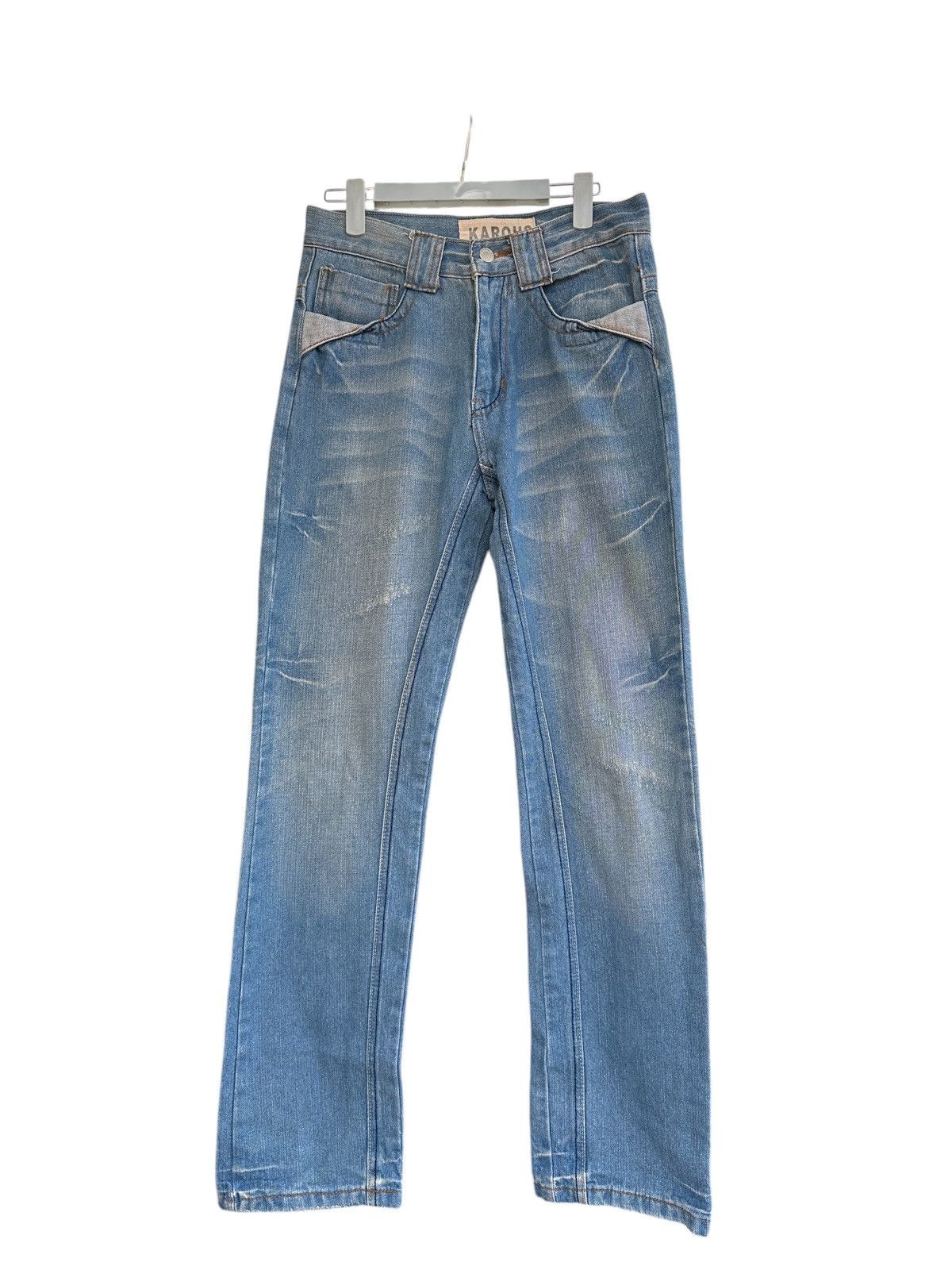 If Six Was Nine 💥Unbrand Flare Style💥 Size US 28 / EU 44 - 2 Thumbnail