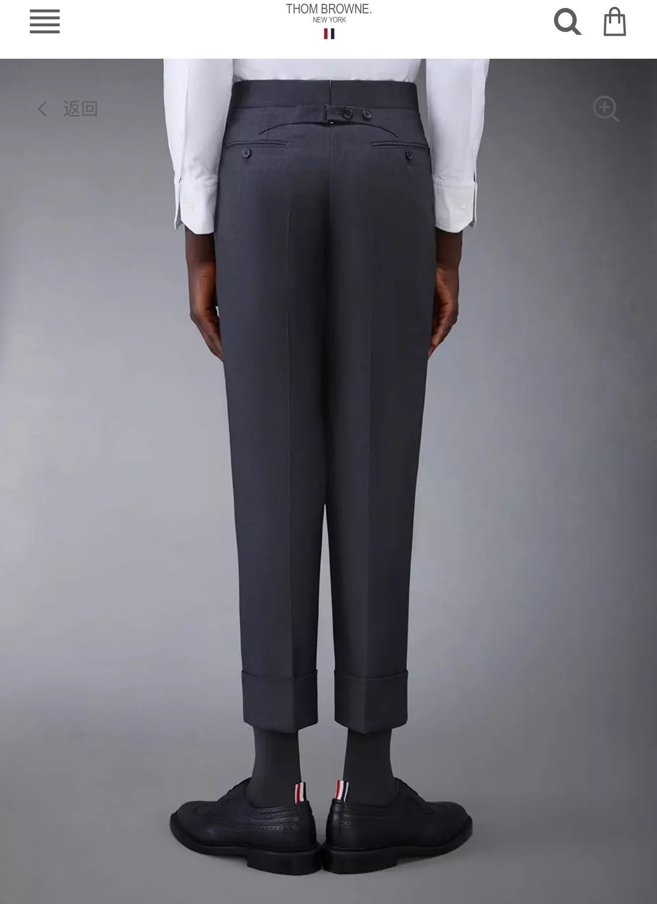 Thom Browne Thom Browne Classic High-Waist Midgray Pants Size 2 New Size US 32 / EU 48 - 7 Thumbnail