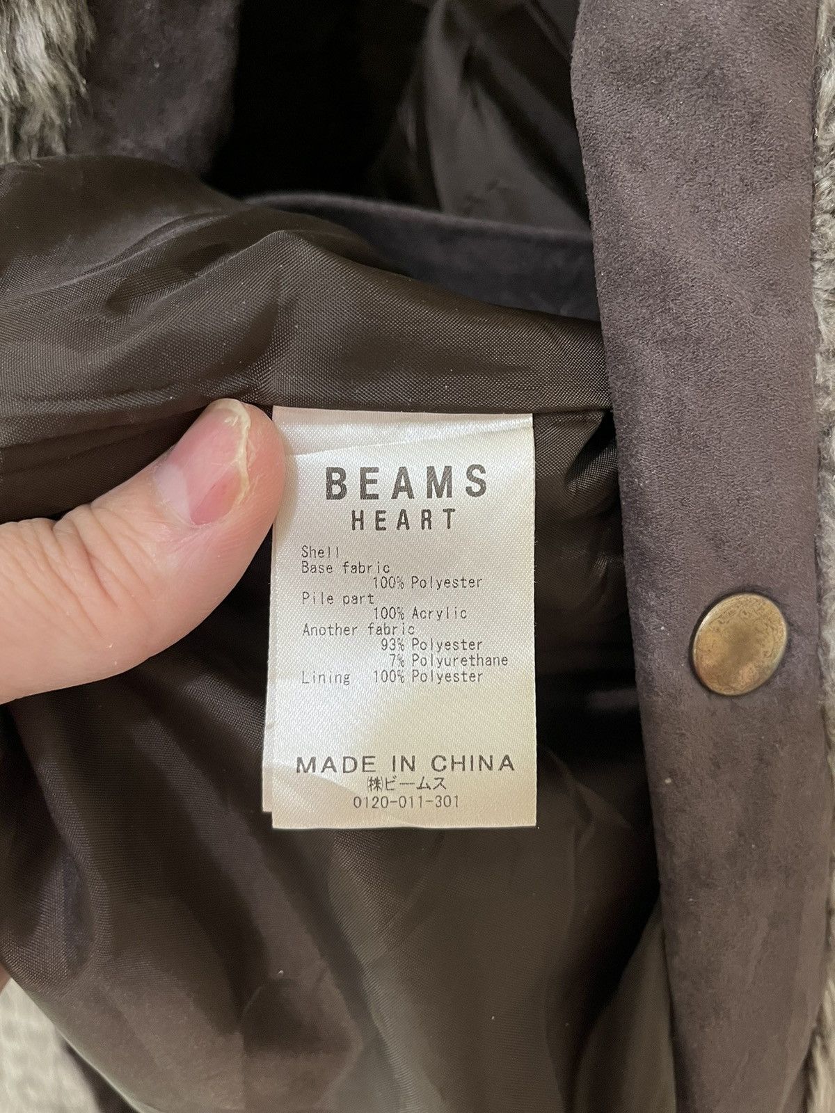 Beams Japan Beams Heart Snap Button Fleece Jacket Size US L / EU 52-54 / 3 - 9 Thumbnail