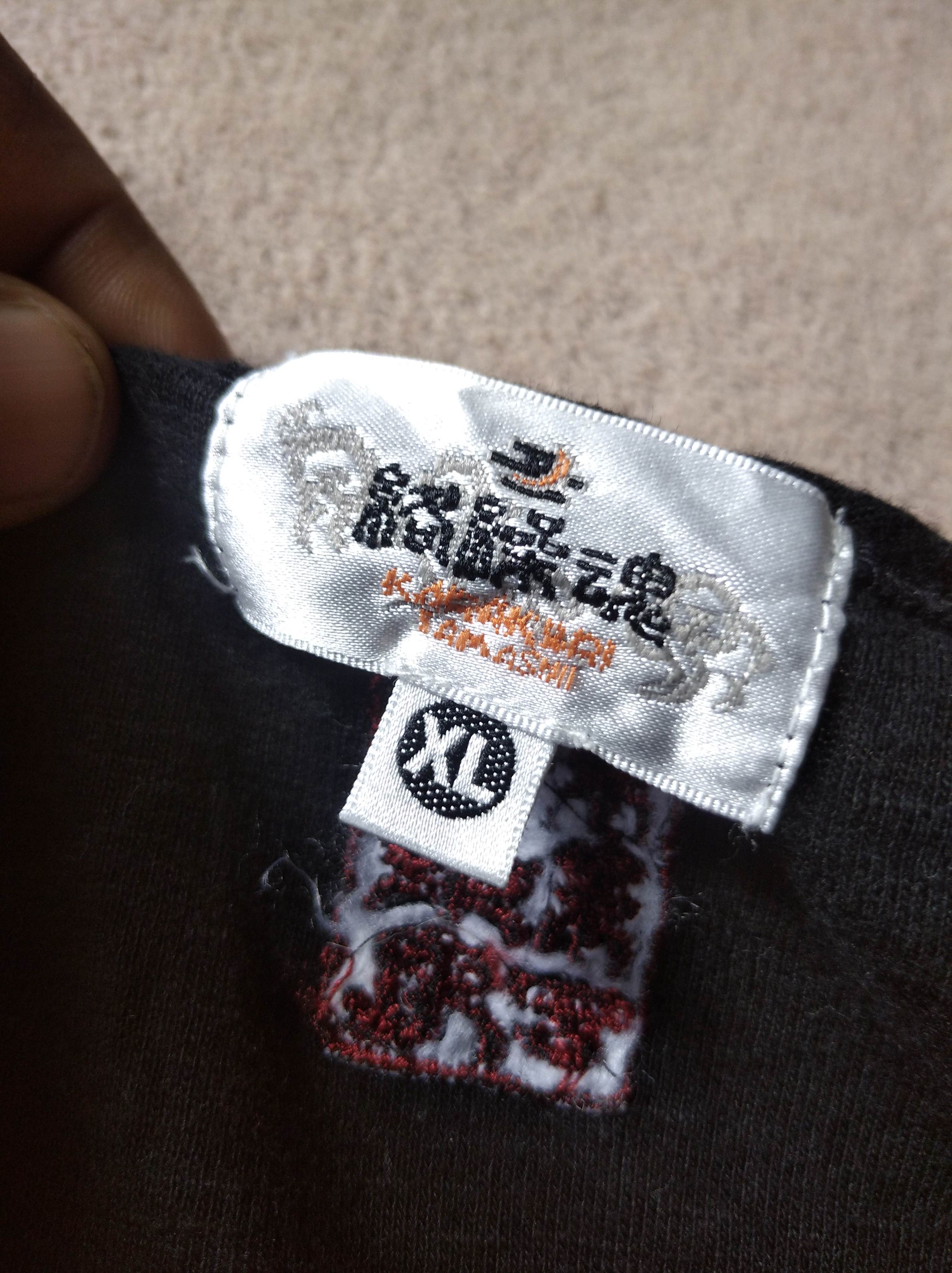 Karakuri sukajan ambroided tank top shirt