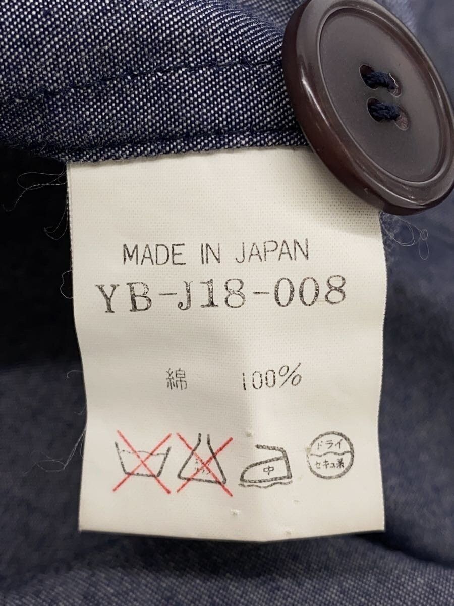 Yohji Yamamoto Contrast Stitch Denim Jacket Size US S / EU 44-46 / 1 - 4 Thumbnail