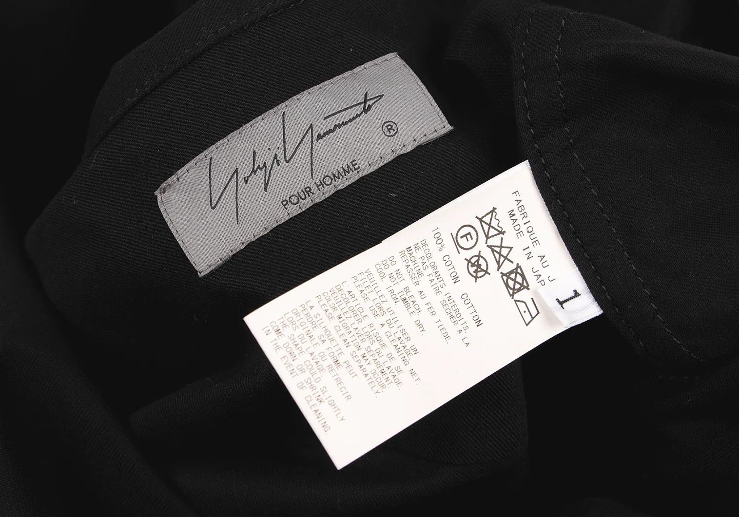 Yohji Yamamoto Yohji Yamamoto Cotton Twill Trench Blouson Size US S / EU 44-46 / 1 - 19 Thumbnail