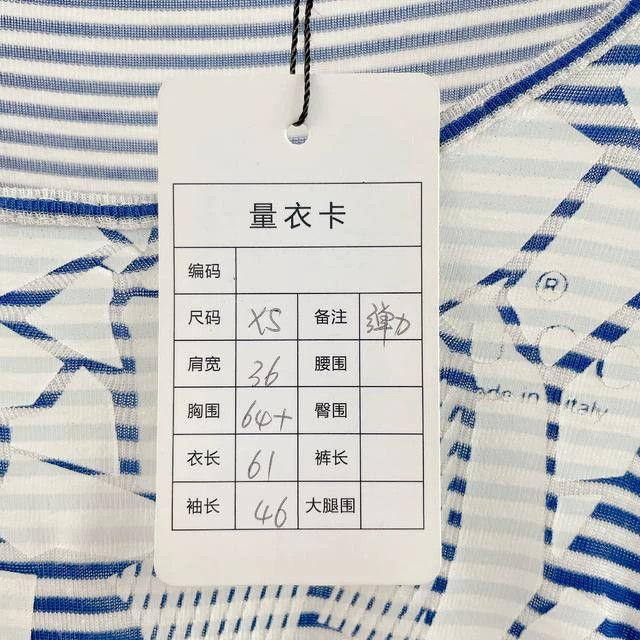 Gucci Gucci Blue striped long sleeves Size XS / US 0-2 / IT 36-38 - 6 Thumbnail