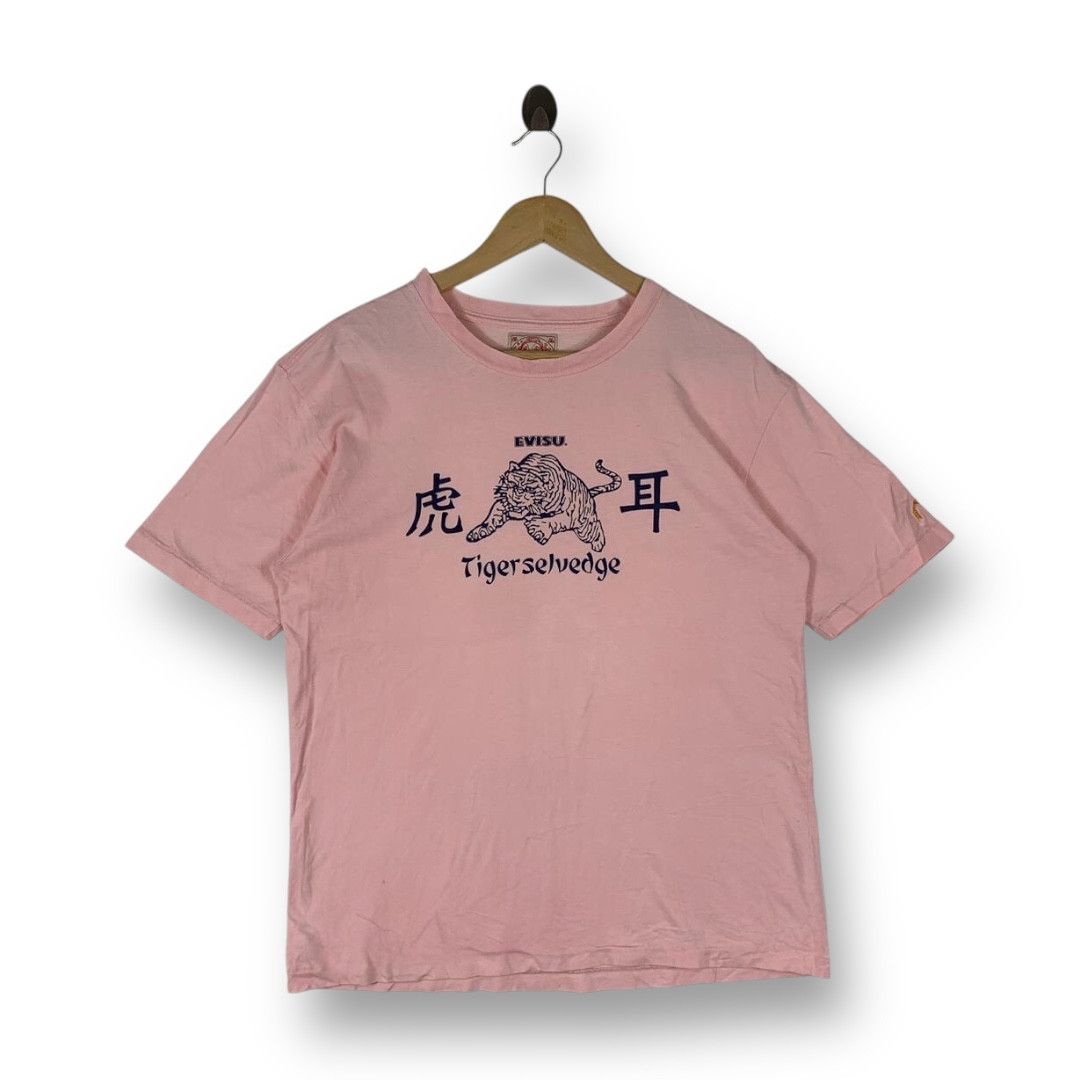 Evisu Evisu Tiger selvedge Graphic Tee Size US M / EU 48-50 / 2 - 1 Thumbnail