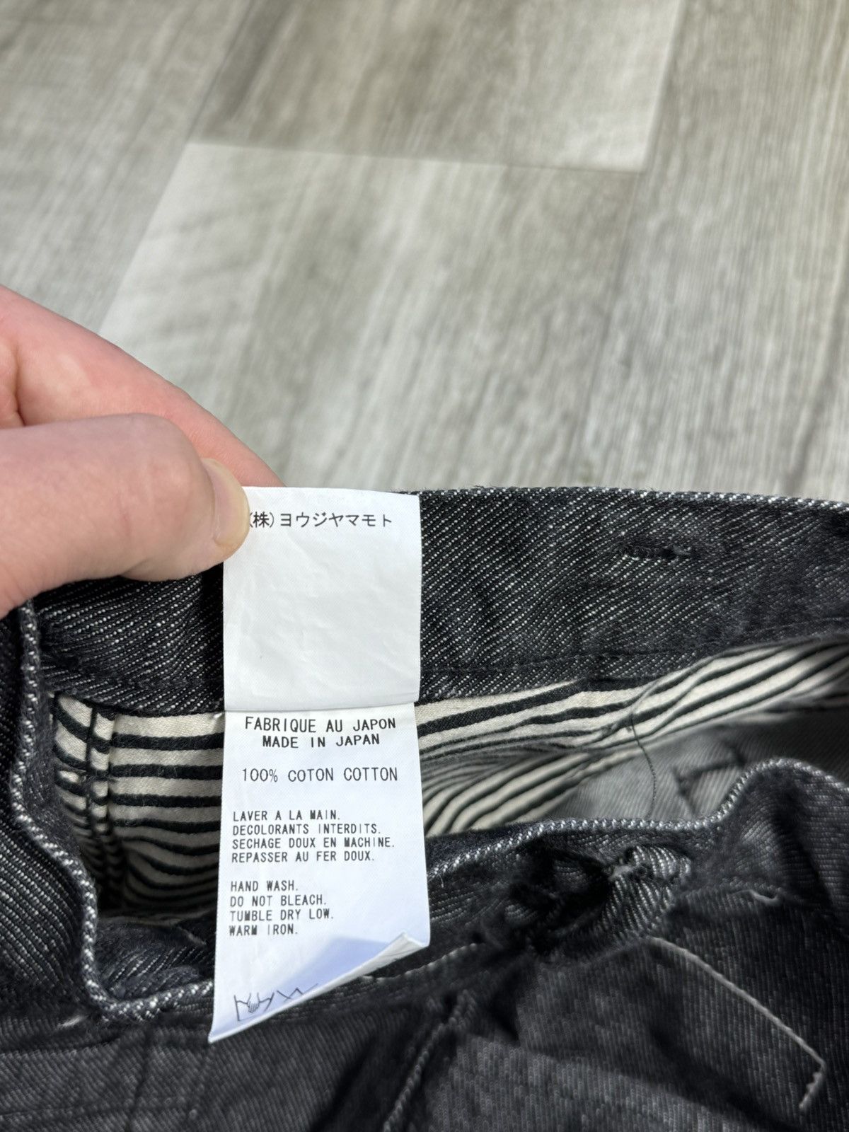 Yohji Yamamoto Y’s Yohji Yamamoto men jeans beautiful denim y2k Size US 30 / EU 46 - 13 Thumbnail