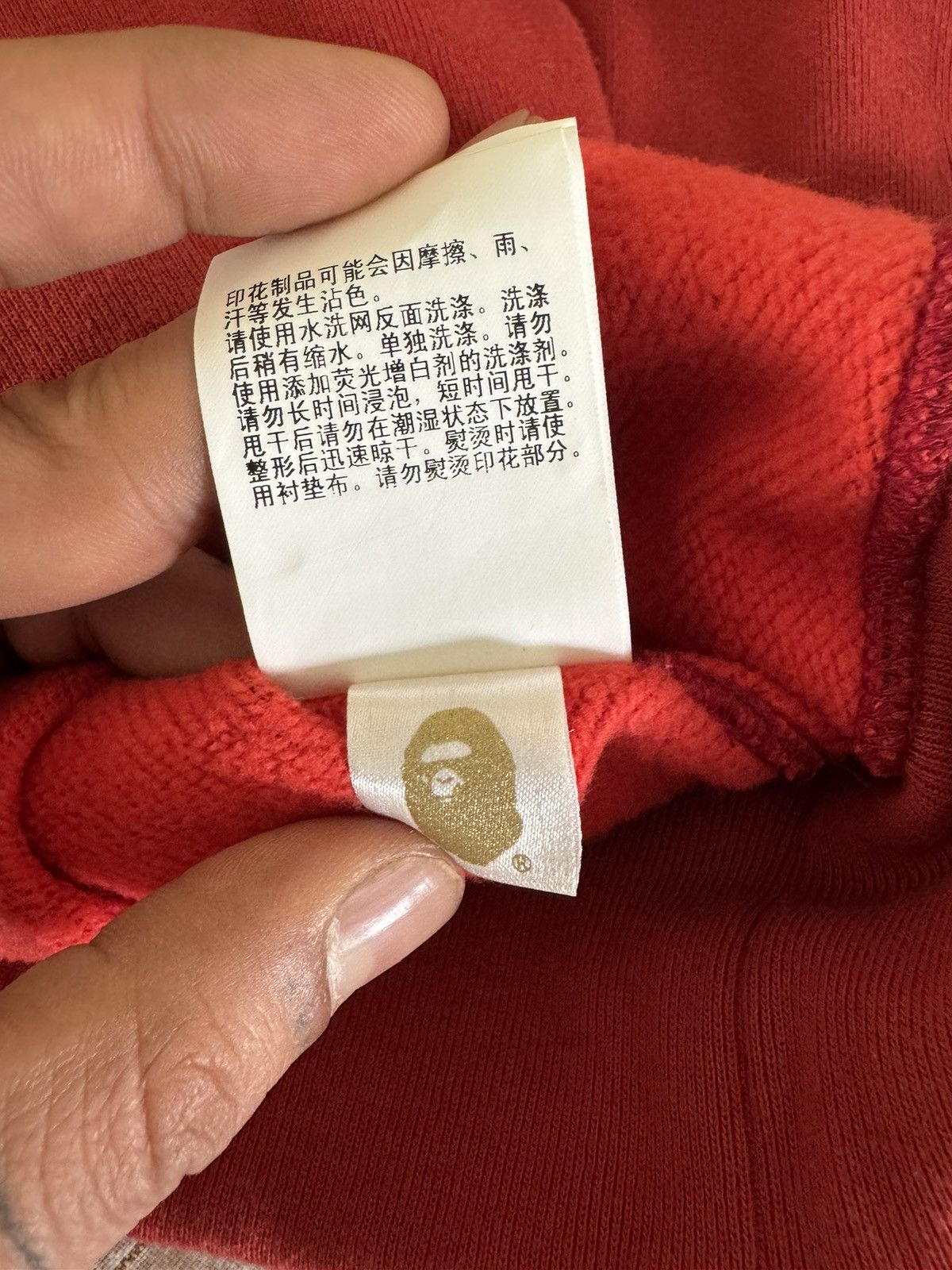 Bape Color Camo Crewneck Size US L / EU 52-54 / 3 - 7 Thumbnail