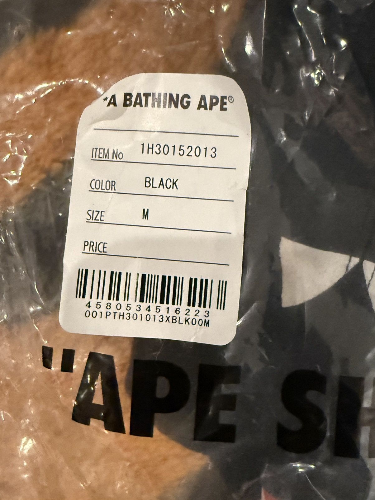 Bape Bape sweatpants Size US 32 / EU 48 - 9 Thumbnail
