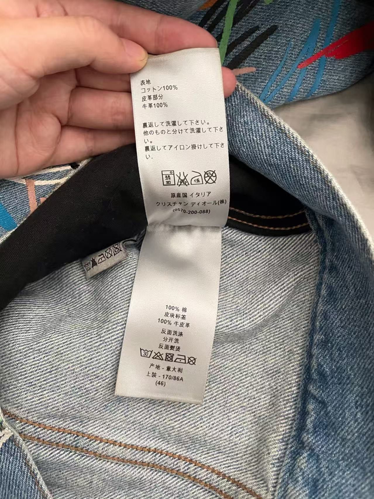 Dior Dior Homme KVA ss15 Scribble Multicolor Denim Jacket Size US S / EU 44-46 / 1 - 6 Thumbnail