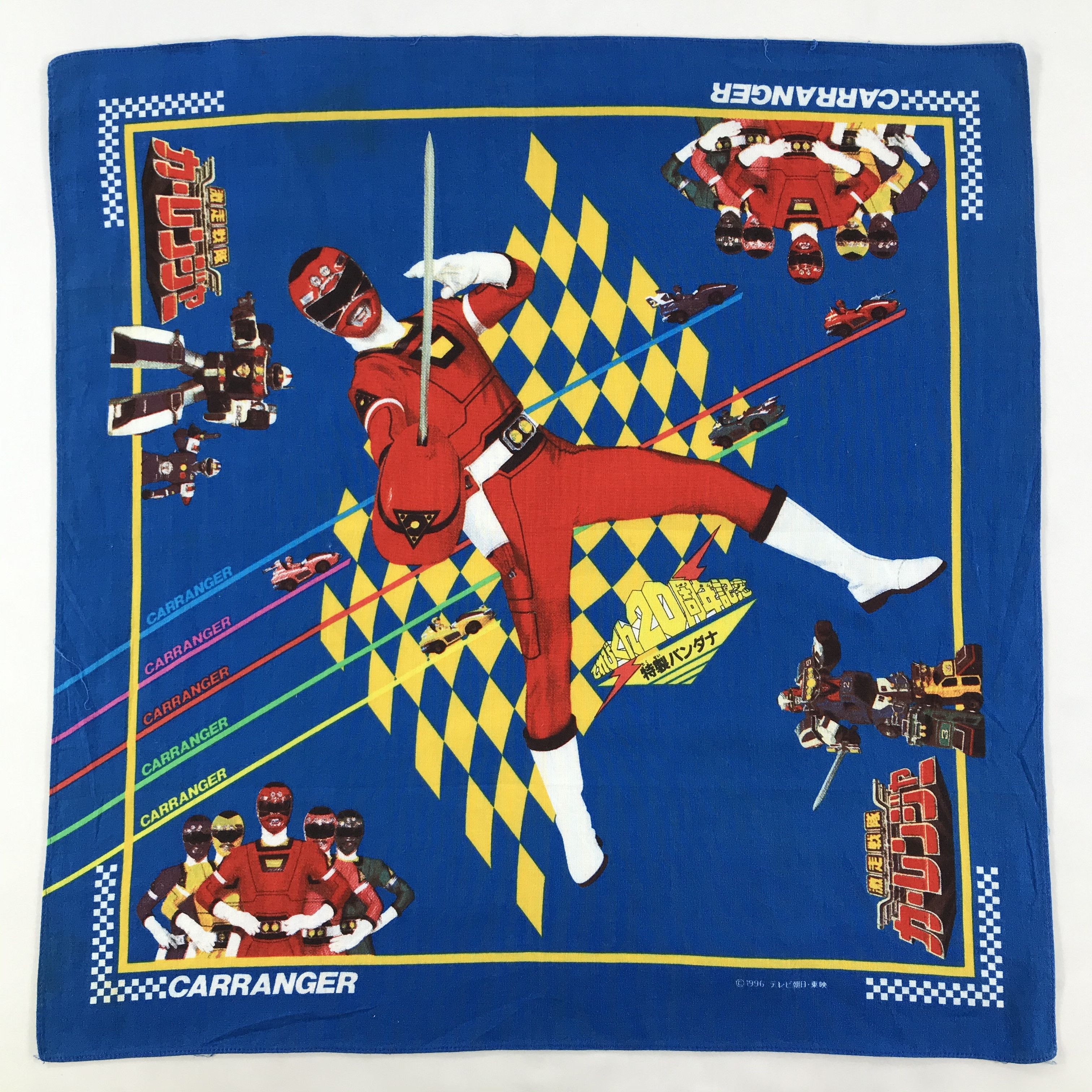 Japanese Brand × Vintage Vintage Carranger Bandana / Handkerchief /Neckerchief -S1862 Size ONE SIZE - 1 Thumbnail