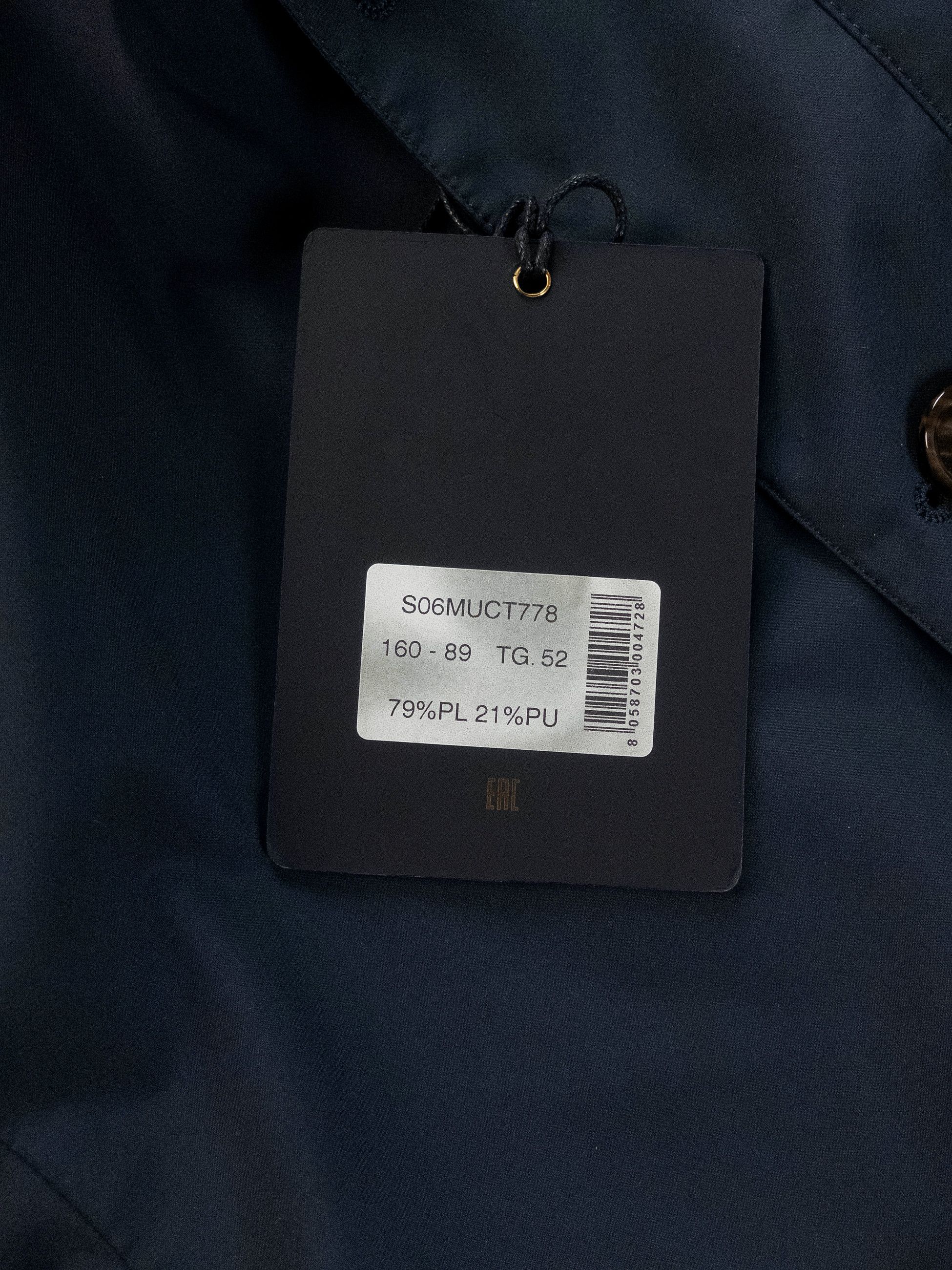 Montecore MONTECORE Italy dark blue hooded nylon jacket XL Size US XL / EU 56 / 4 - 7 Thumbnail