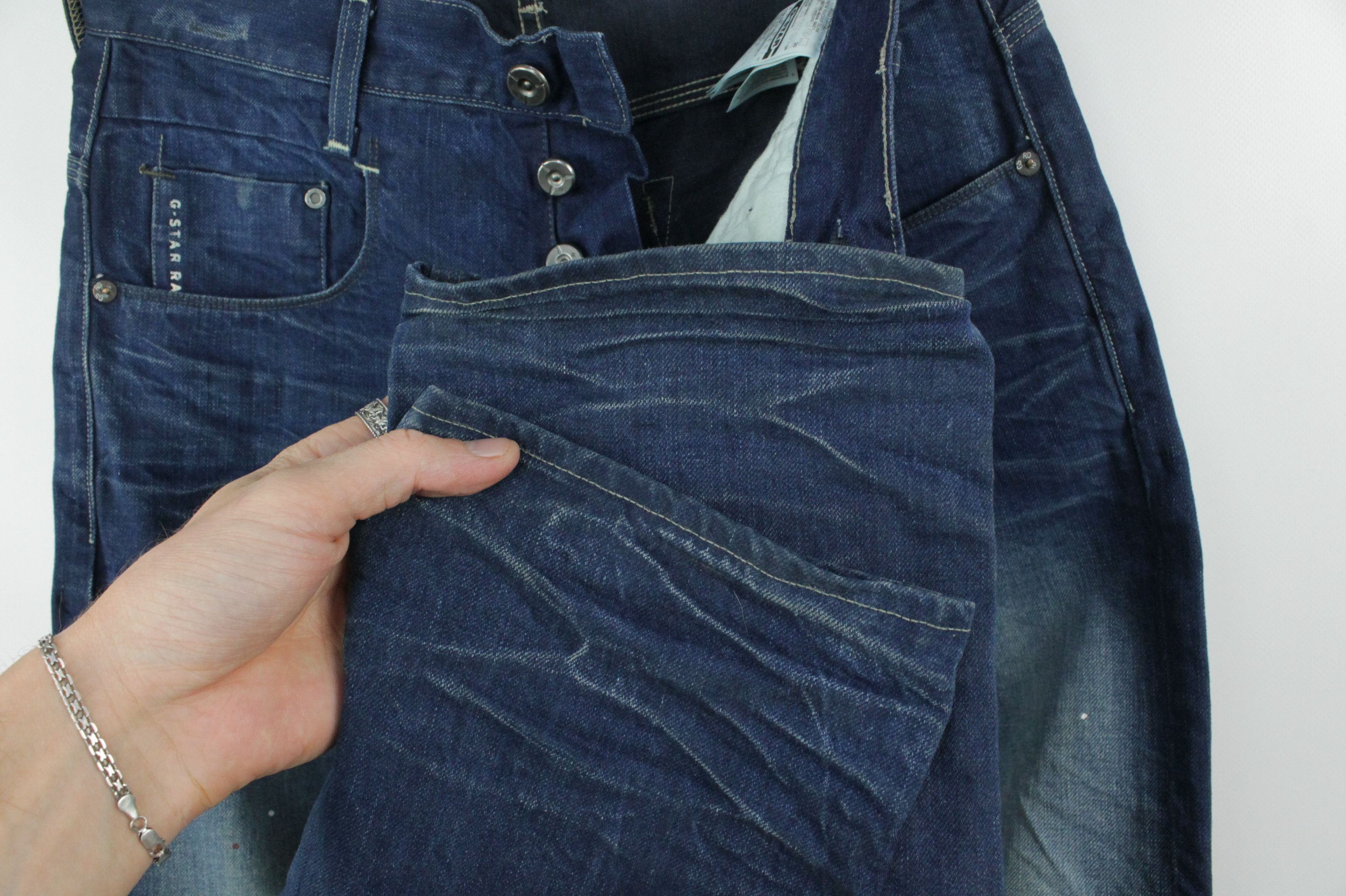 G-Star G-Star Raw New Radar Slim Fit Drops of paint Denim Jeans Size US 30 / EU 46 - 5 Thumbnail