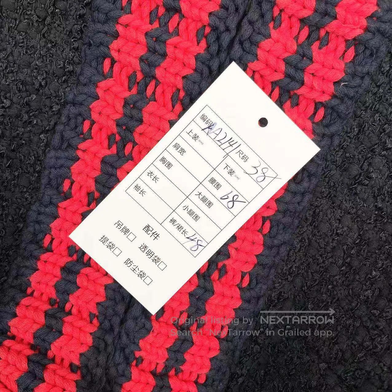 Gucci Guicci Red striped woven skirt| Size 25" / US 0 / IT 36 - 6 Thumbnail