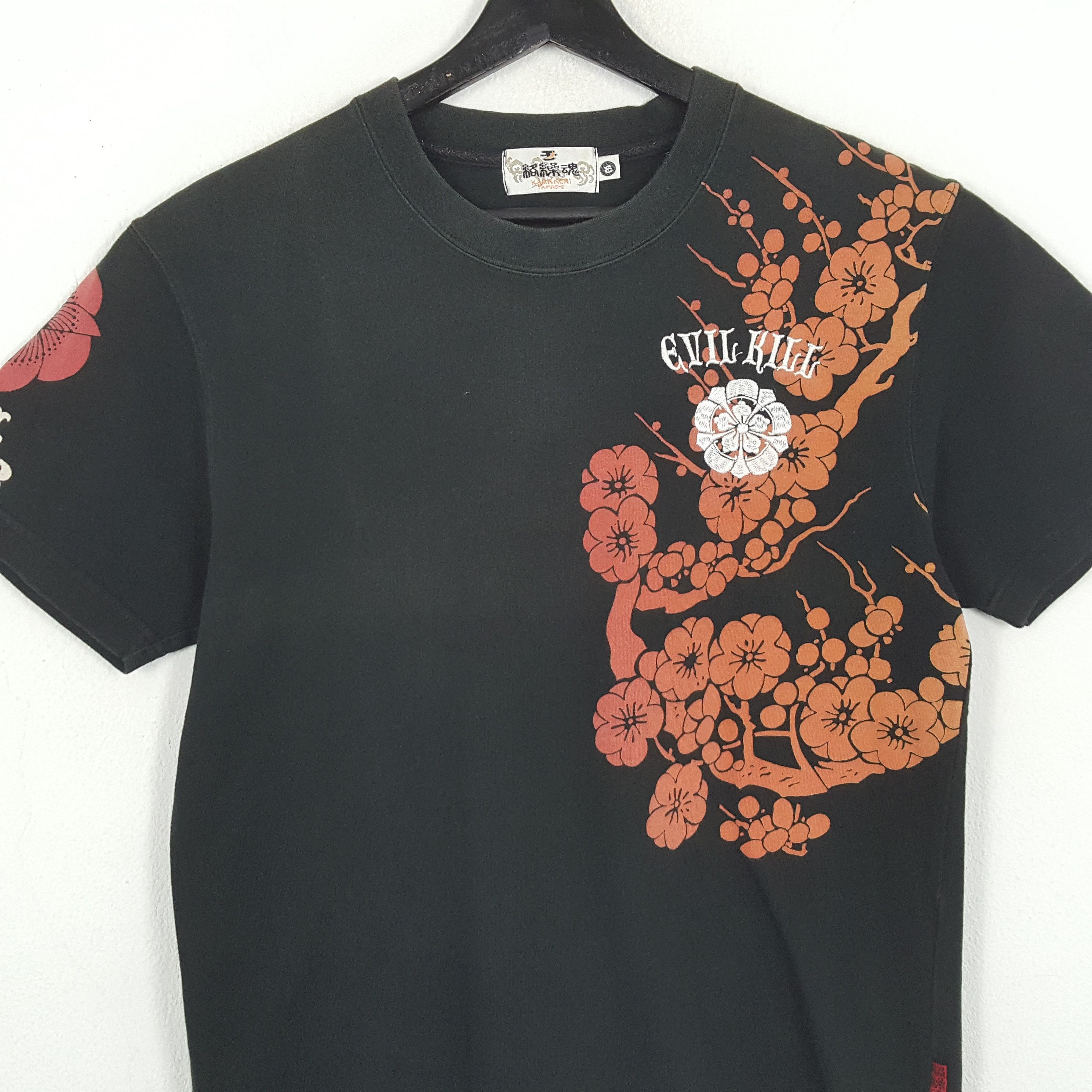 Japanese Brand × Vintage Karakuri Tamashi DIVINE RETRIBUTION Japanese Style Tshirt Size US M / EU 48-50 / 2 - 4 Thumbnail