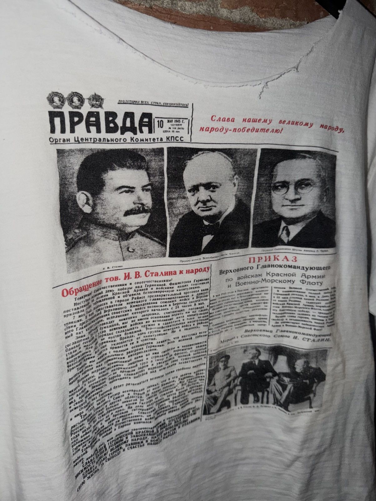 Other Vintage Soviet Shirt Size US L / EU 52-54 / 3 - 2 Thumbnail