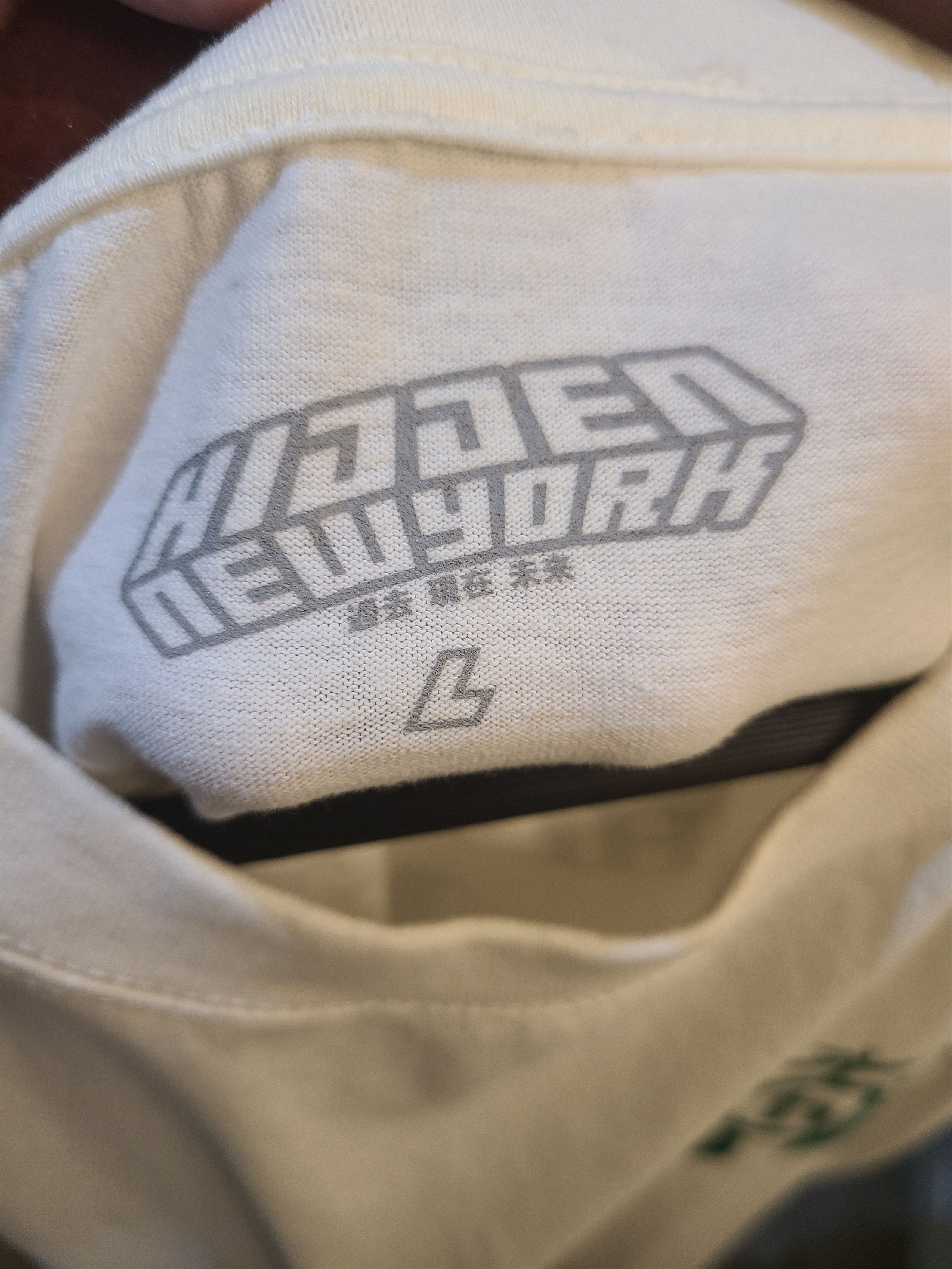 HIDDEN Hidden Figure 1 Curation Services Size US L / EU 52-54 / 3 - 1 Thumbnail