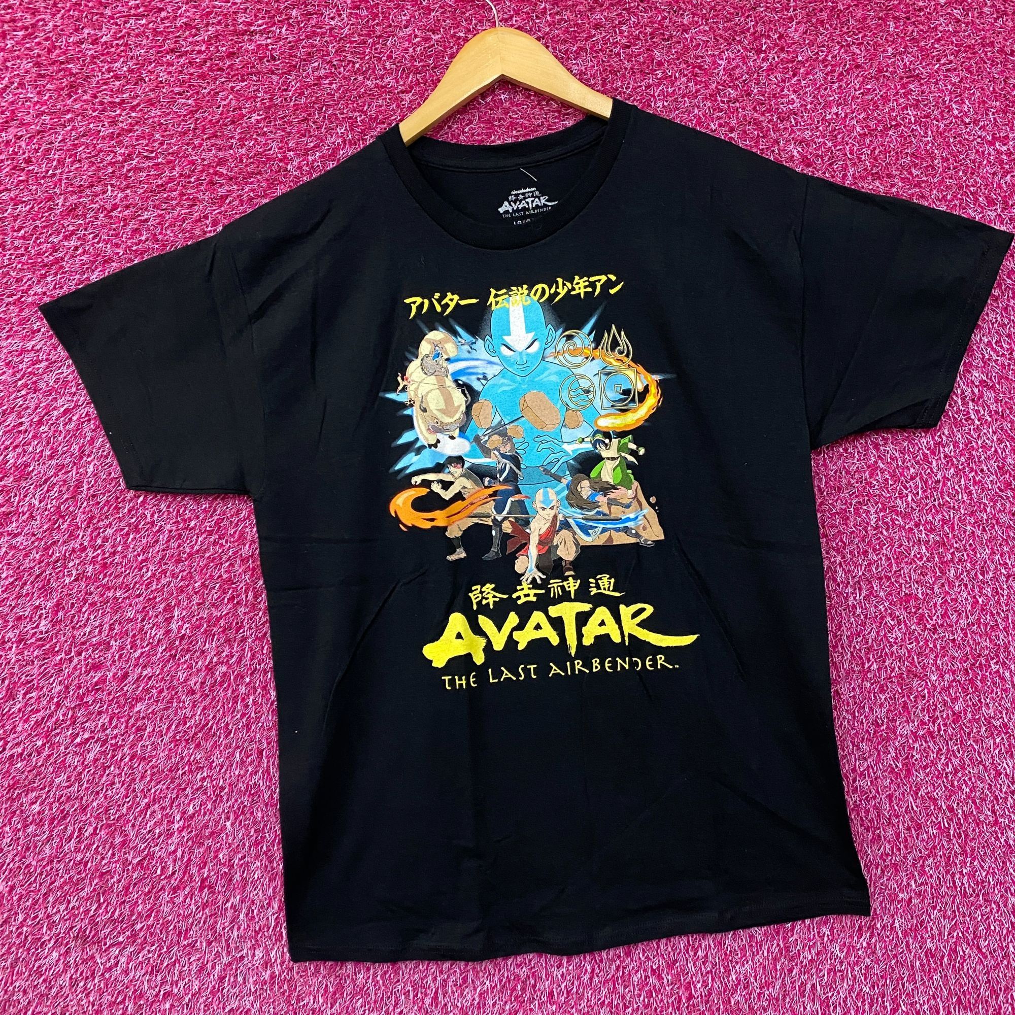 Nickelodeon Avatar The Last Airbender Four Elements Team Avatar Graphic Size US L / EU 52-54 / 3 - 3 Thumbnail