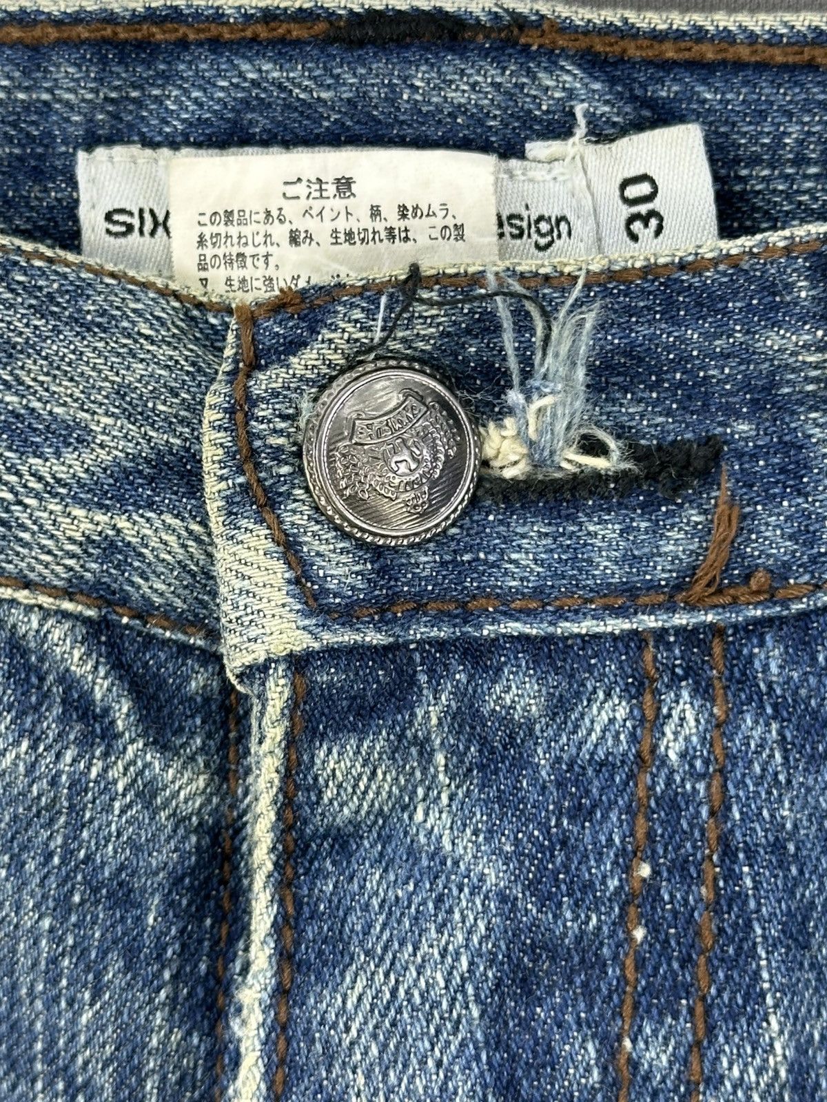 If Six Was Nine SixStarExclusiveDesign Distressed Straight Cut Jeans Size US 32 / EU 48 - 10 Thumbnail