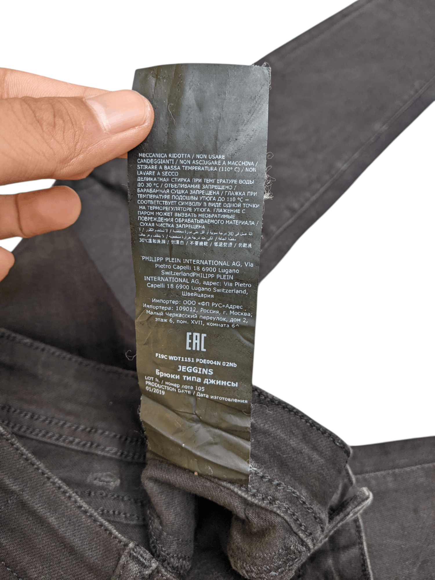 Philipp Plein Philipp Plein Jegging Jeans Legging Size 25" / US 0 / IT 36 - 7 Thumbnail