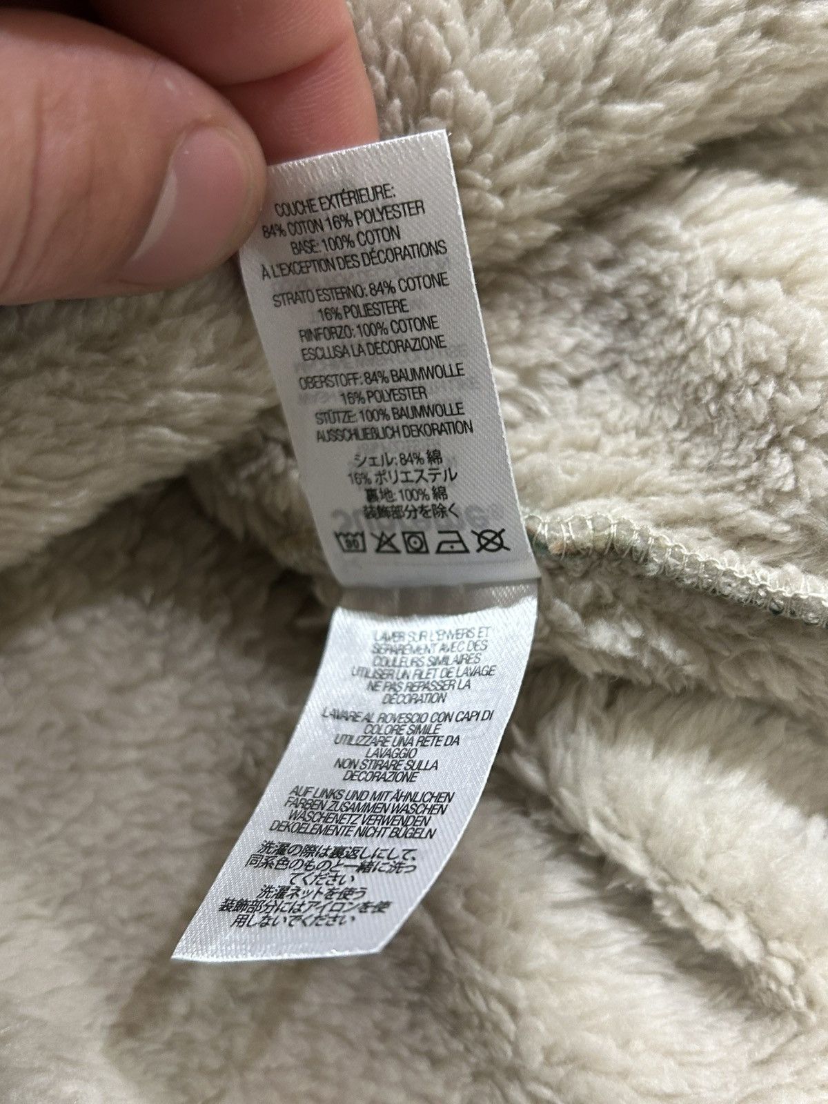 Supreme Supreme Muppets Fleece Size US XXL / EU 58 / 5 - 5 Thumbnail