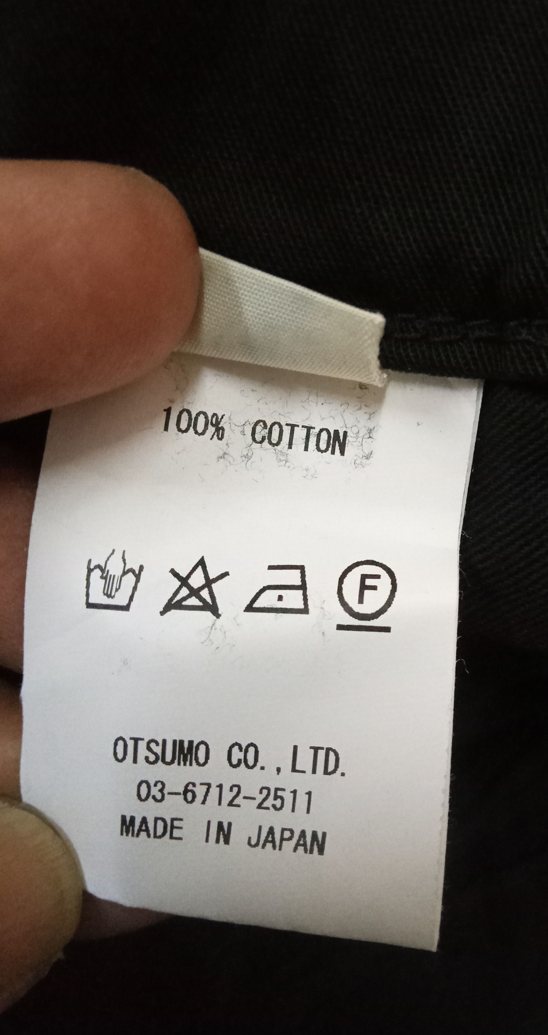 Human Made × Japanese Brand Human Made Double Knee Pants Size US 38 / EU 54 - 5 Thumbnail