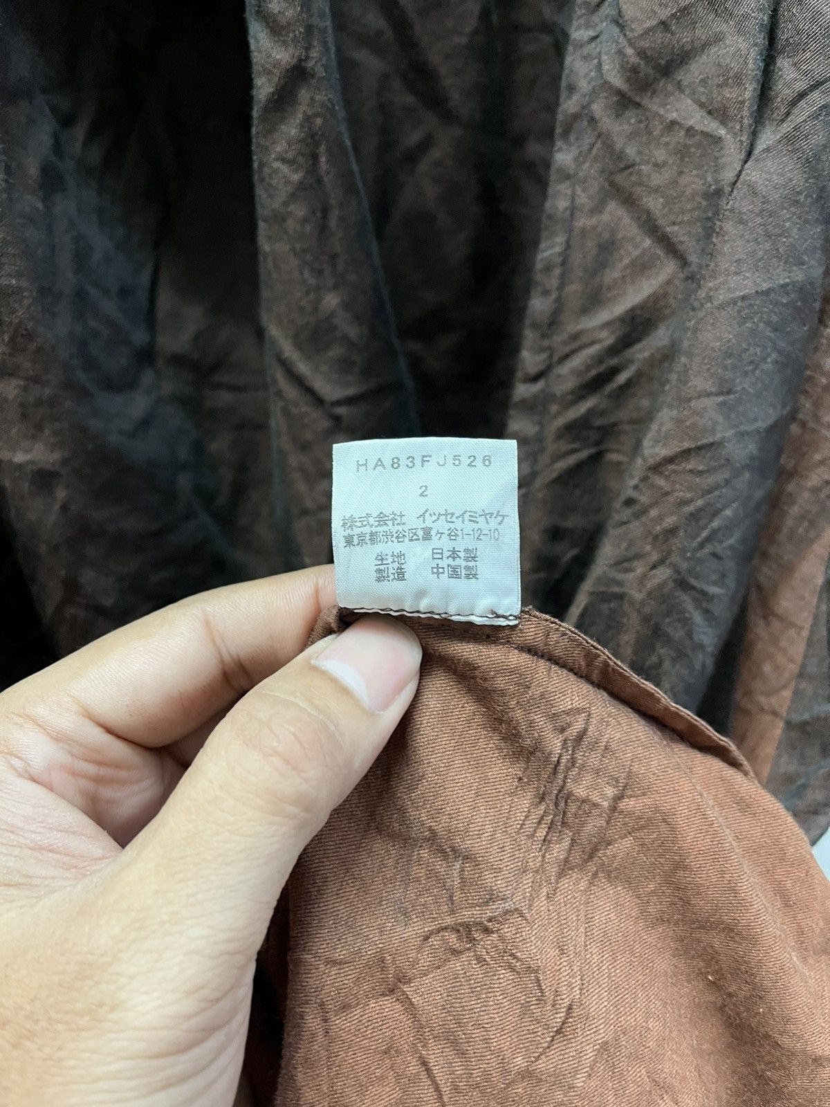 Issey Miyake Issey miyake heart haat Size S / US 4 / IT 40 - 6 Thumbnail