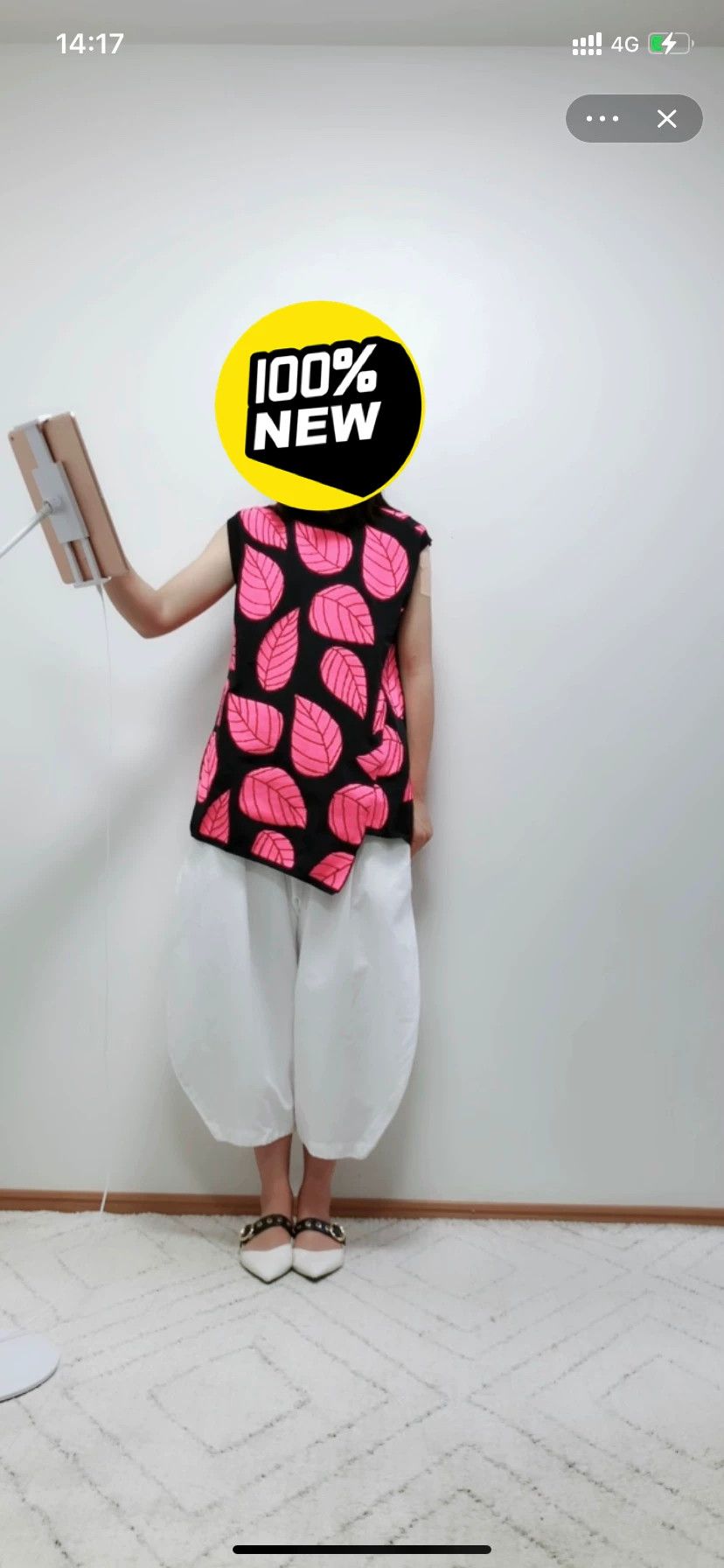 Comme des Garcons CDG Leaf Pattern Knit Vest Size M / US 6-8 / IT 42-44 - 1 Thumbnail