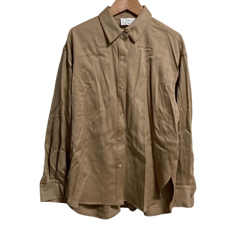 Other Other 1er Arrondissement Wool Satin Shirt Textile Tops B1054AFB050 DUTY FREE for USA Size ONE SIZE - 1 Thumbnail