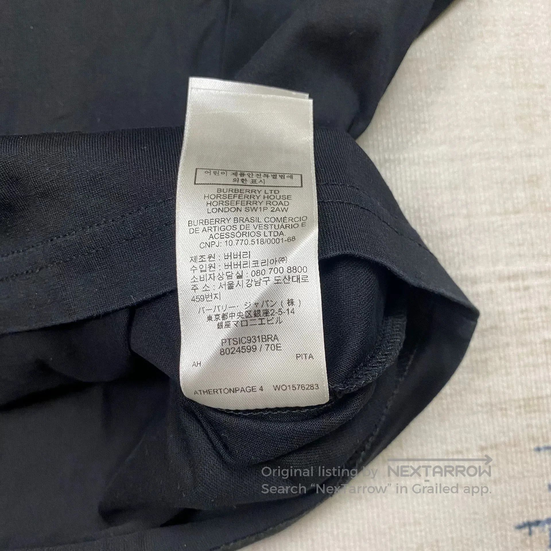 Burberry Burberry Logo Long Sleeve T. Size US S / EU 44-46 / 1 - 7 Thumbnail