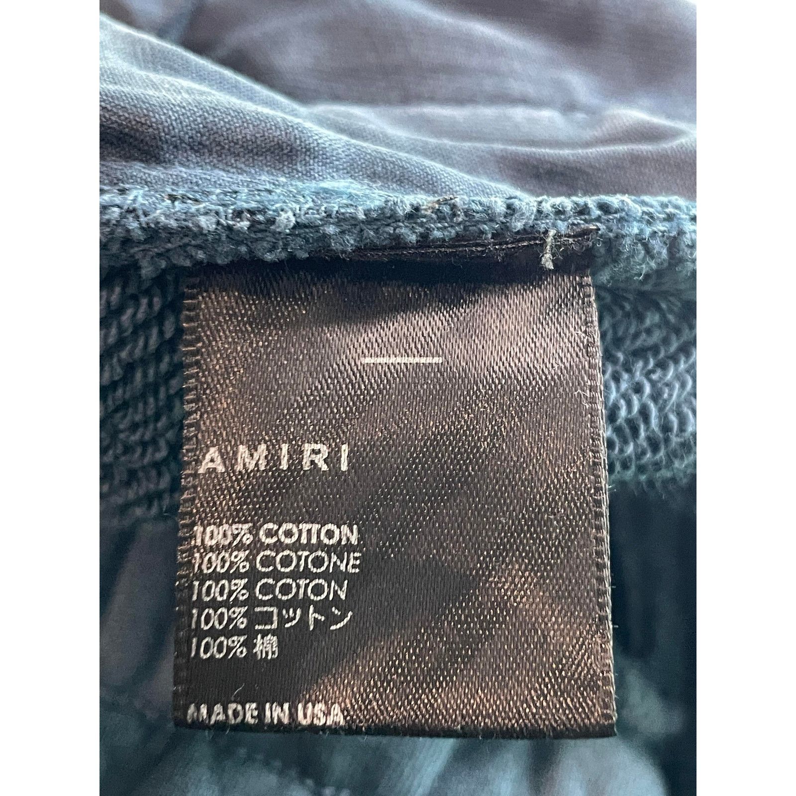 Amiri Amiri MA Bar Blue Sweatpants Size US 34 / EU 50 - 6 Thumbnail