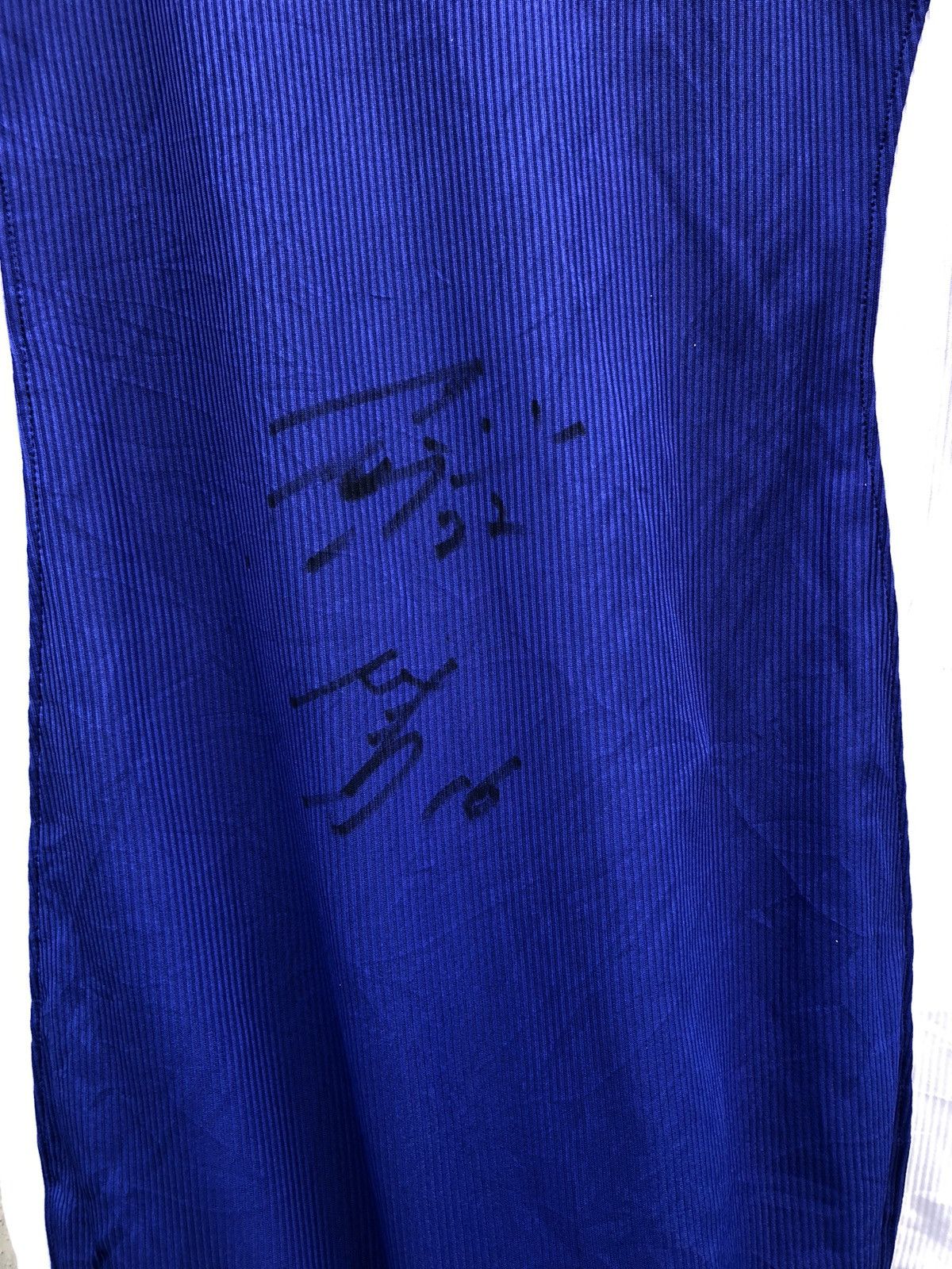 Japanese Brand Tokushima Vortis Jersey by Mizuno Size US S / EU 44-46 / 1 - 14 Thumbnail
