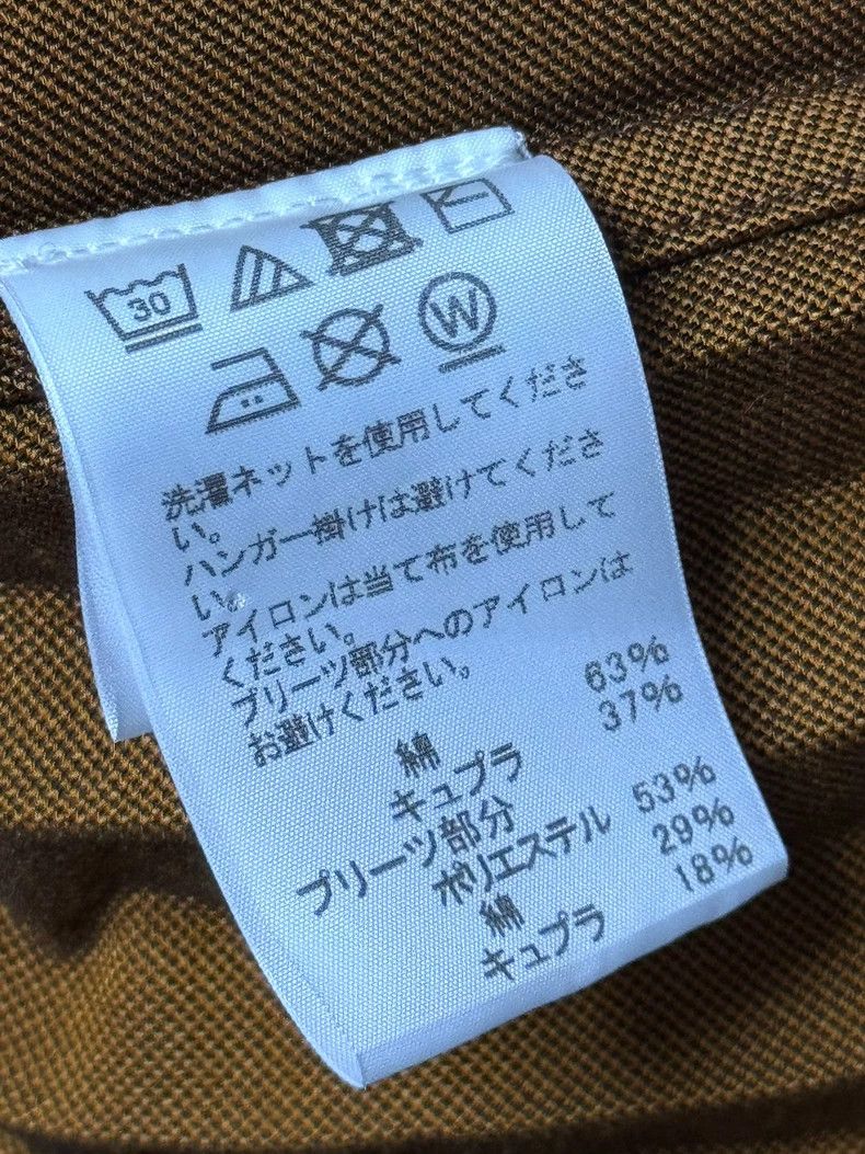 Issey Miyake Issey Miyake size:2 Golden-brown mainline coat Size S / US 4 / IT 40 - 4 Thumbnail