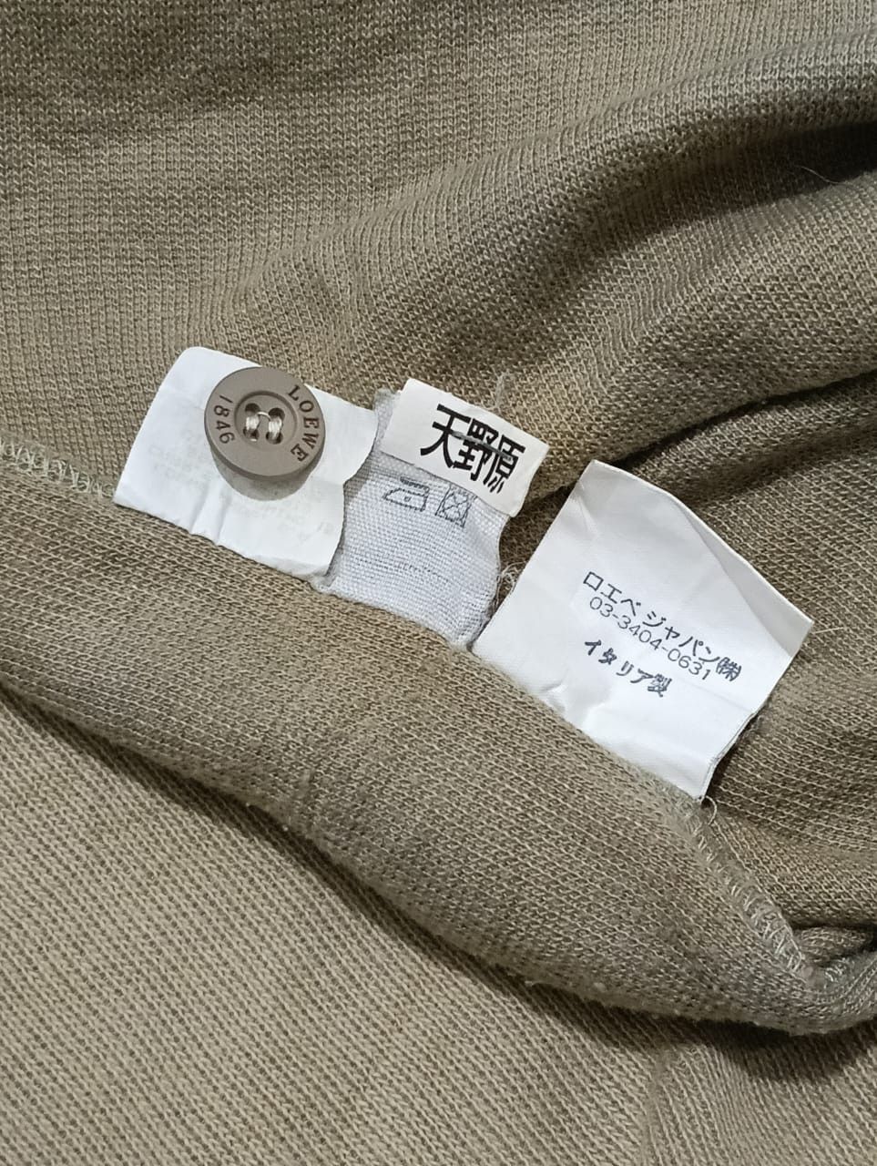Loewe Vintage Loewe knitted polo shirt Size US M / EU 48-50 / 2 - 8 Thumbnail