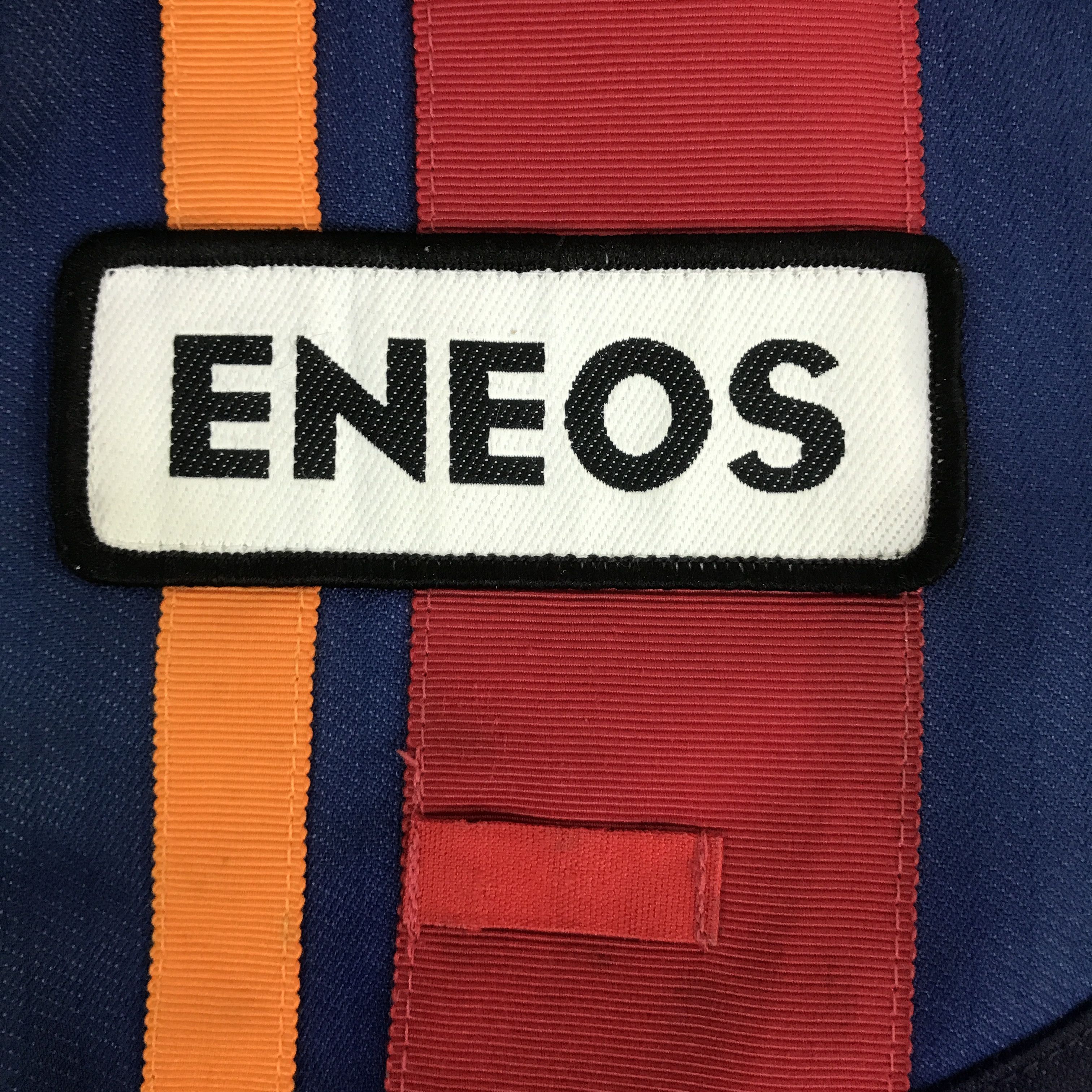Japanese Brand Vtg Eneos Oil Japan Uniform jacket K101B5 Size US L / EU 52-54 / 3 - 10 Thumbnail